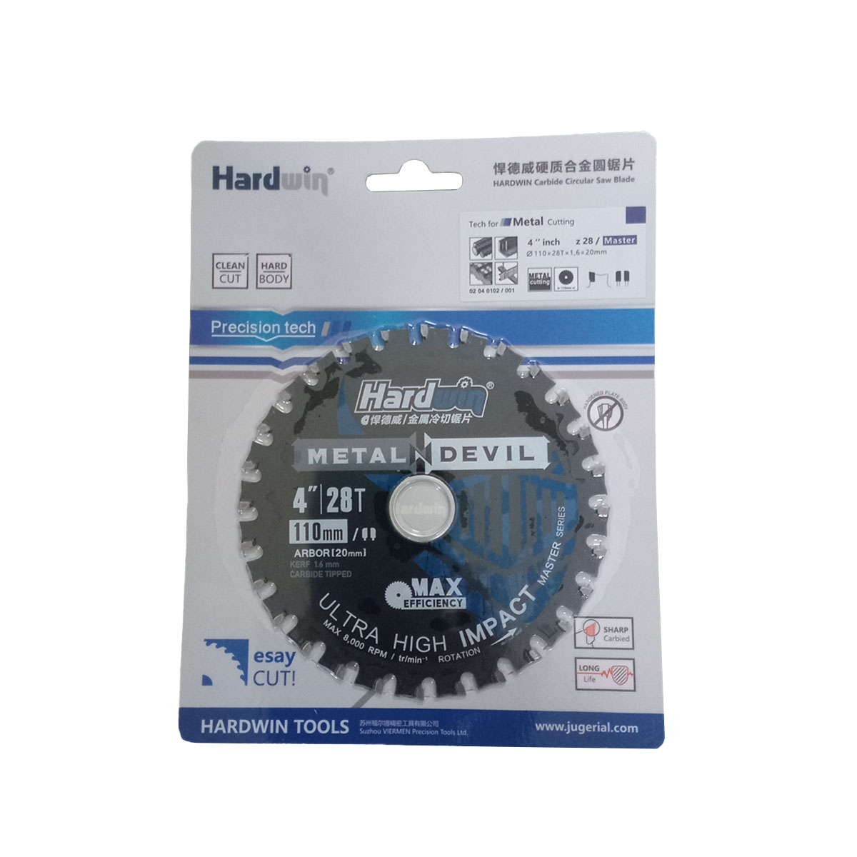 Hardwin ใบเลื่อยตัดเหล็ก Metal Devil ใบเลื่อยวงเดือน Cricular Saw Blade ...