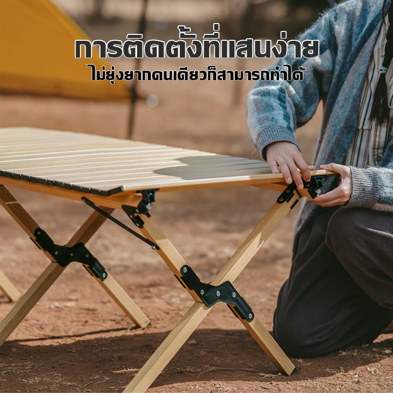 🔥[ราคาสุดคุ้ม ถูกที่สุด]🔥โต๊ะแคมป์ปิ้ง โต๊ะสนาม พกพาได้ อุปกรณ์แคมป์ ...