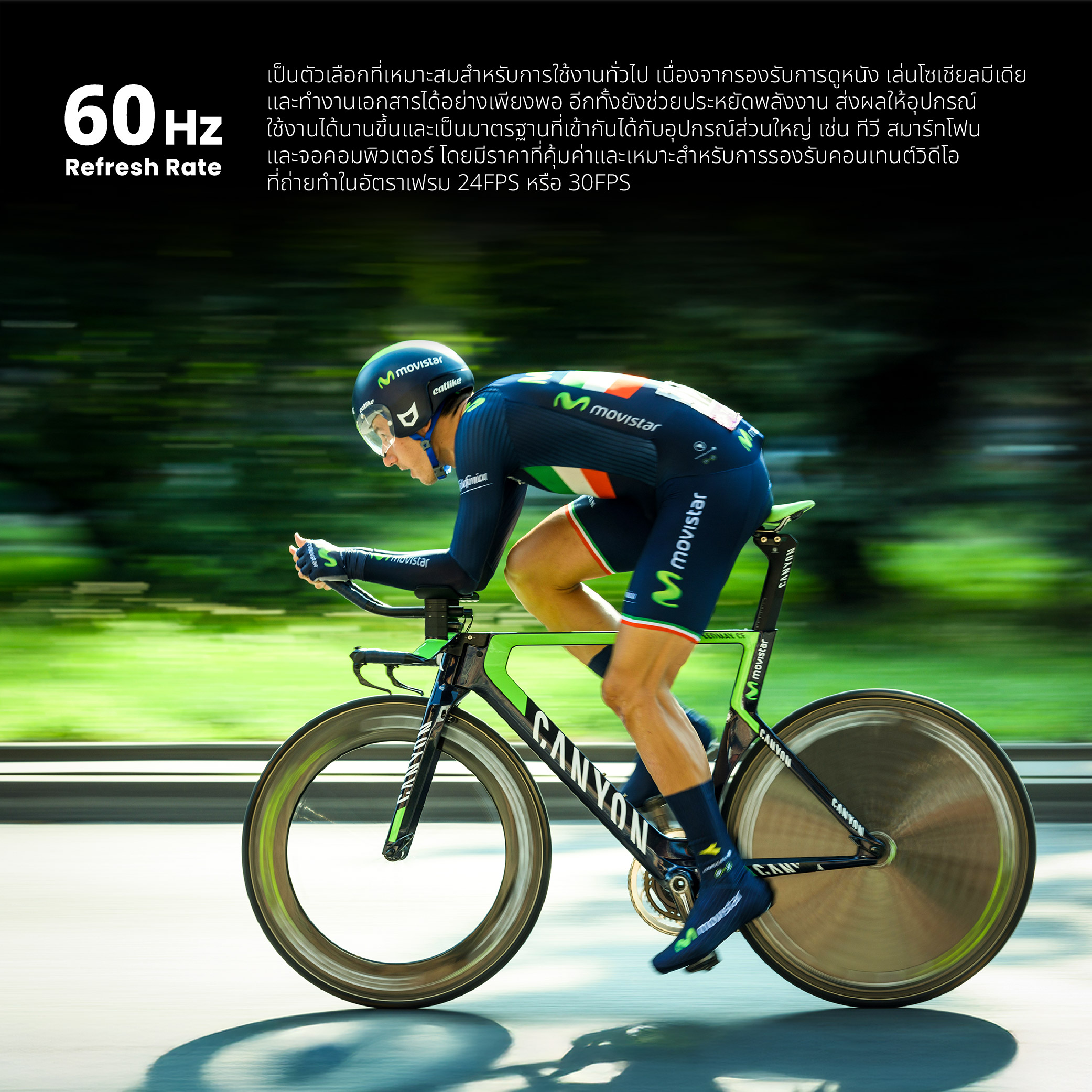 ACONATIC รุ่น 32HD515AN แอลอีดี ดิจิตอลทีวี 32 นิ้ว คมชัดระดับ HD รับชมทีวีดิจิตอลได้ทันทีโดยไม่ต้องใช้กล่องเพิ่มเติม