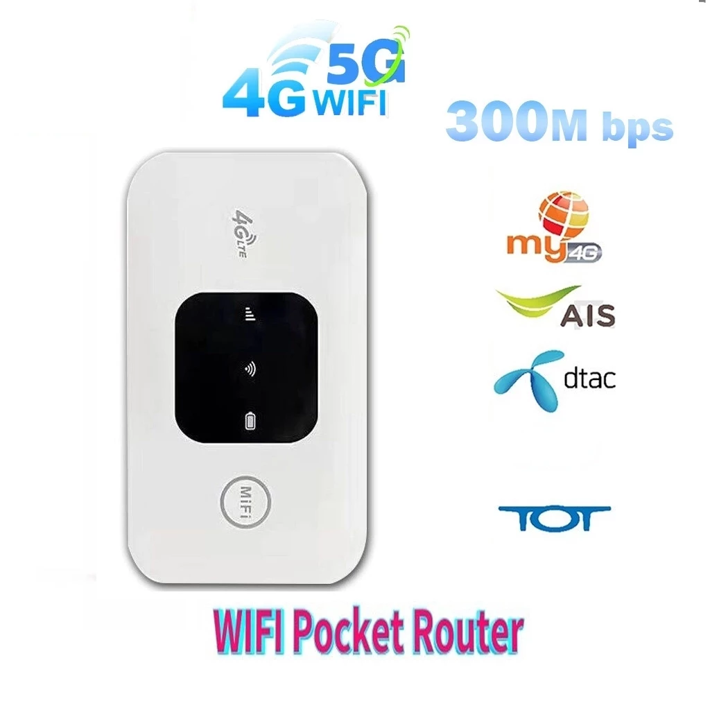 ไวไฟพกพา Pocket WiFi 5G ไวไฟพกพาใส่ซิม Pocket WiFi 4G ไวไฟพกพา รองรับ ...