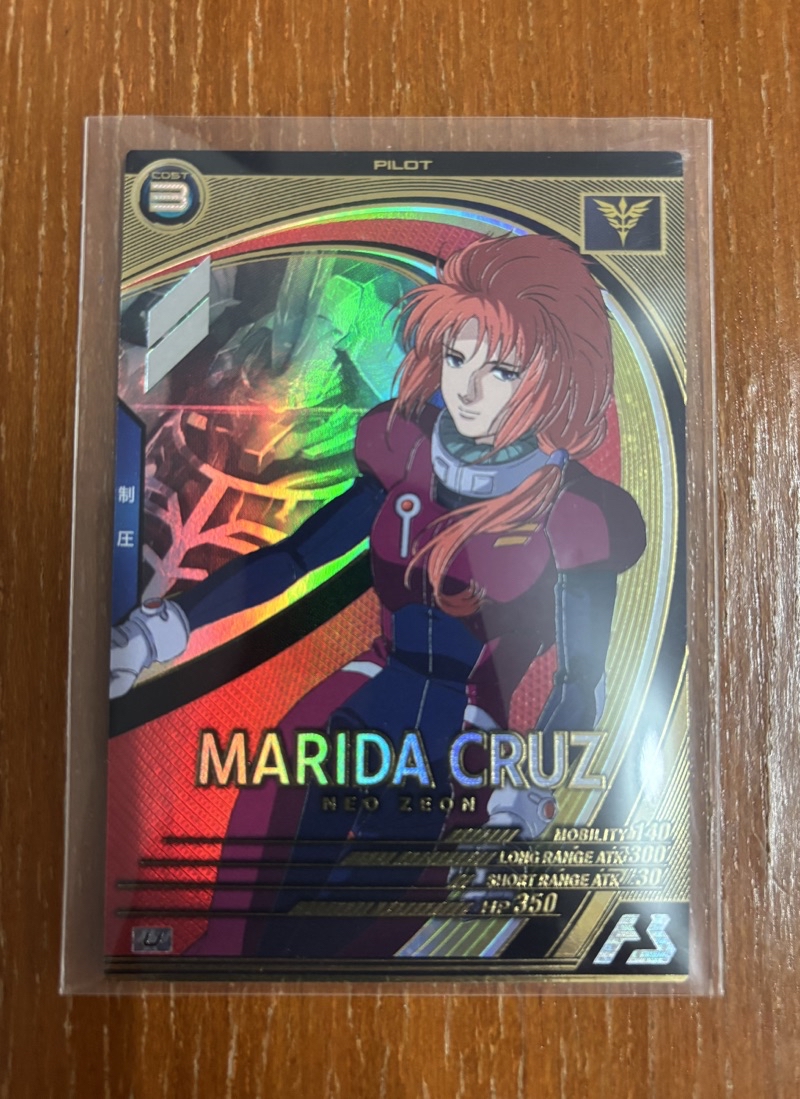 bandai - MARIDA CRUZ การ์ด (UR)ULTRA RARE CARD - gundam unicorn ...