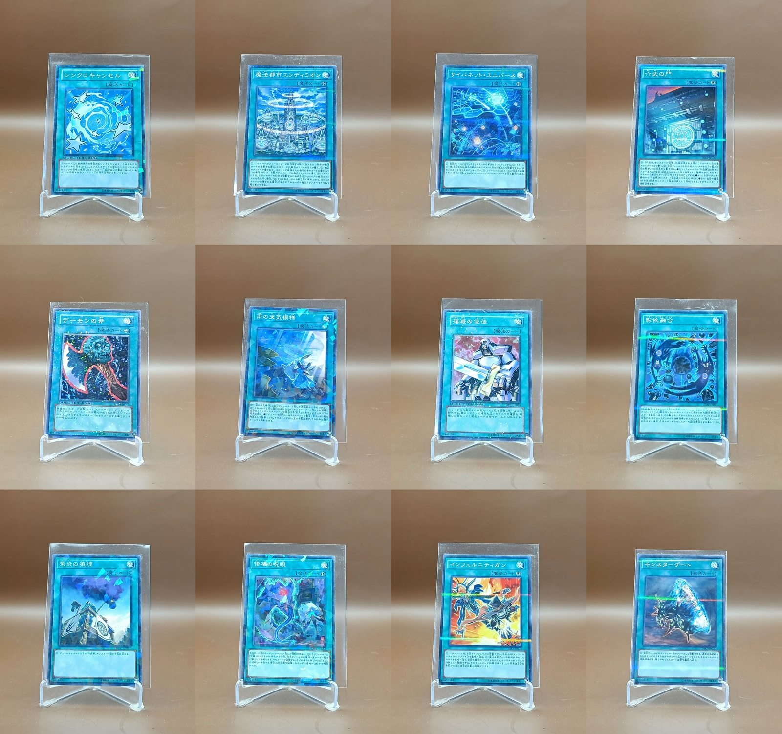 Yu-Gi-Oh Trading Card Game Konami All Spell Card Normal Parallel รวม ...