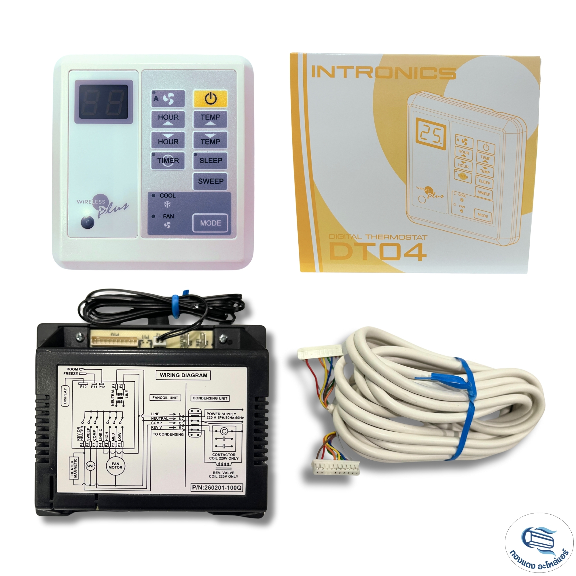 INTRONICS DT-04 ชุดรีโมทคอนโทรลดิจิตอล รีโมทแอร์ เทอร์โมรูมแอร์ แบบมี ...