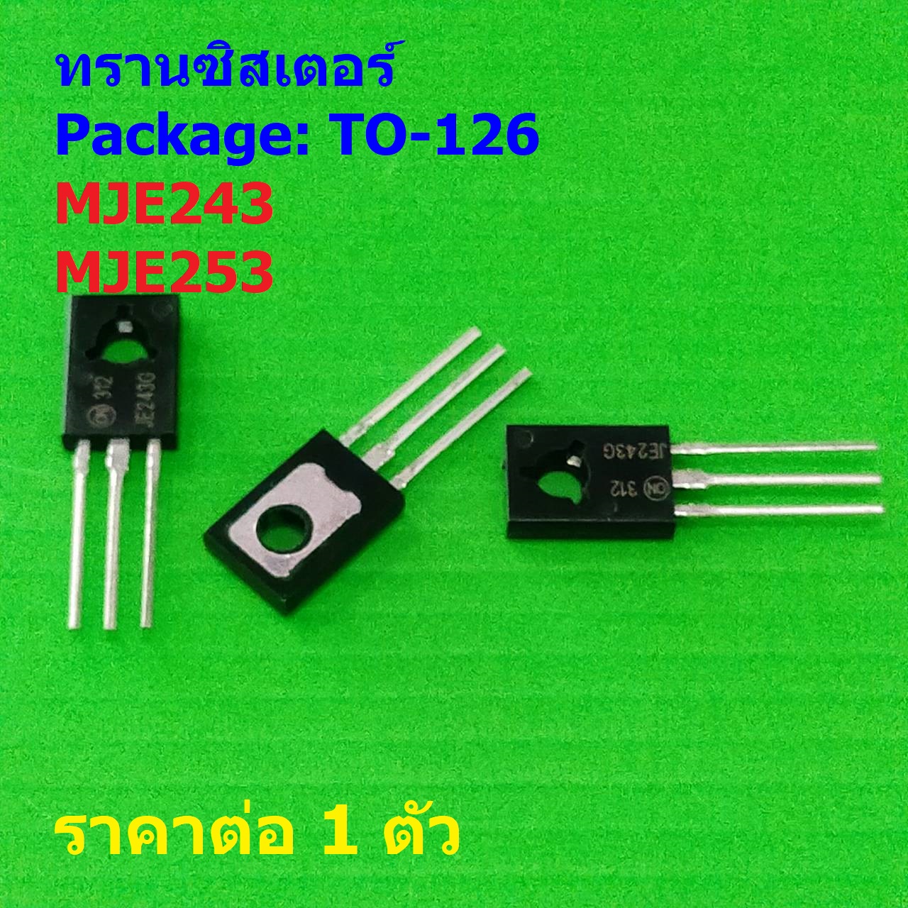 MJE243 + MJE253 Transistor TO-126 (Coppia) NPN/PNP Trans 100V 4A TO-126