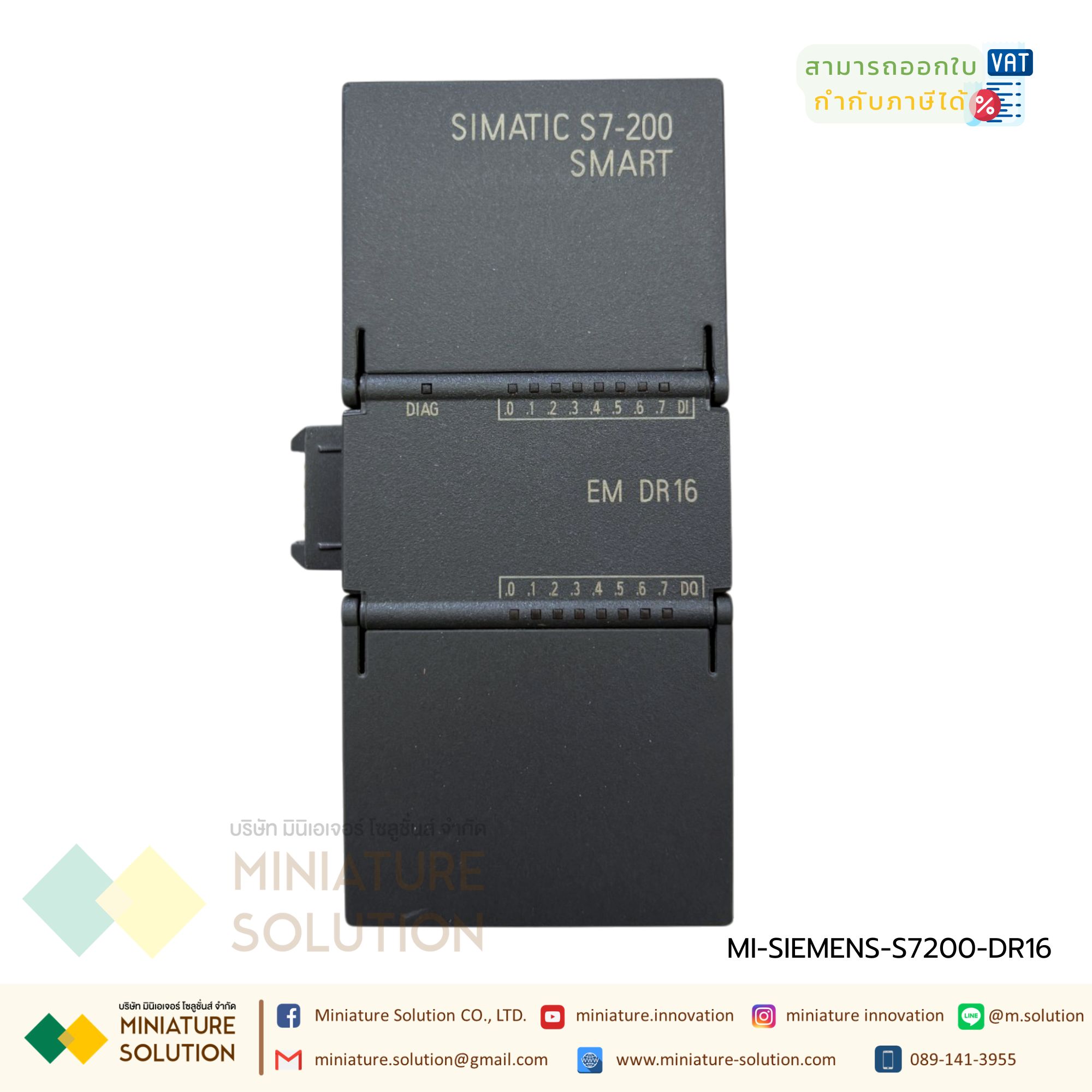 ซีเมนต์ SIMATIC S7-200 SMART PLC CPU SR20 SR30 SR40 ST20 ST30 CR20 ...