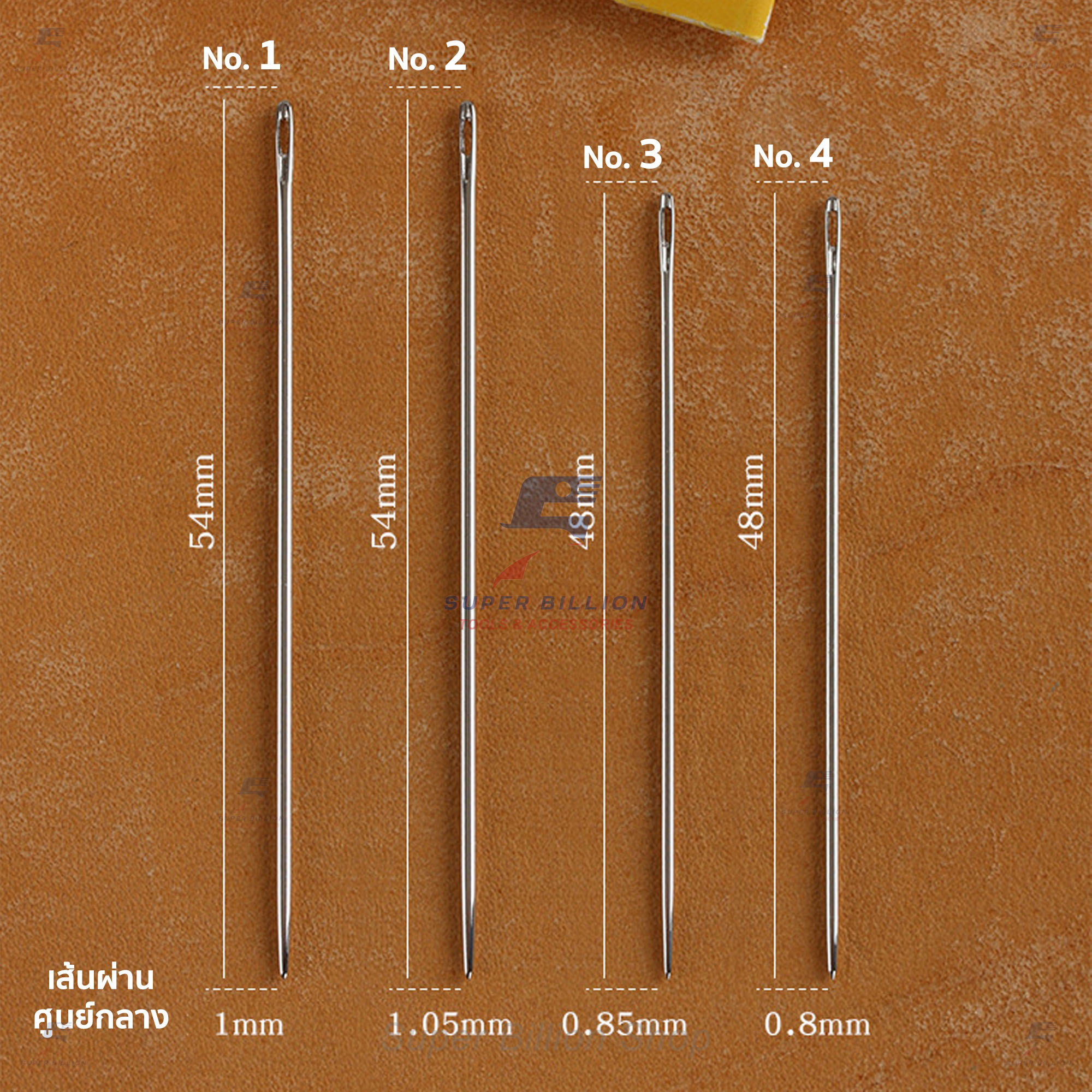 เข็มเย็บหนัง แบบหัวกลม ยี่ห้อ John James สำหรับเย็บด้วยมือ แบ่งขาย 1 ...