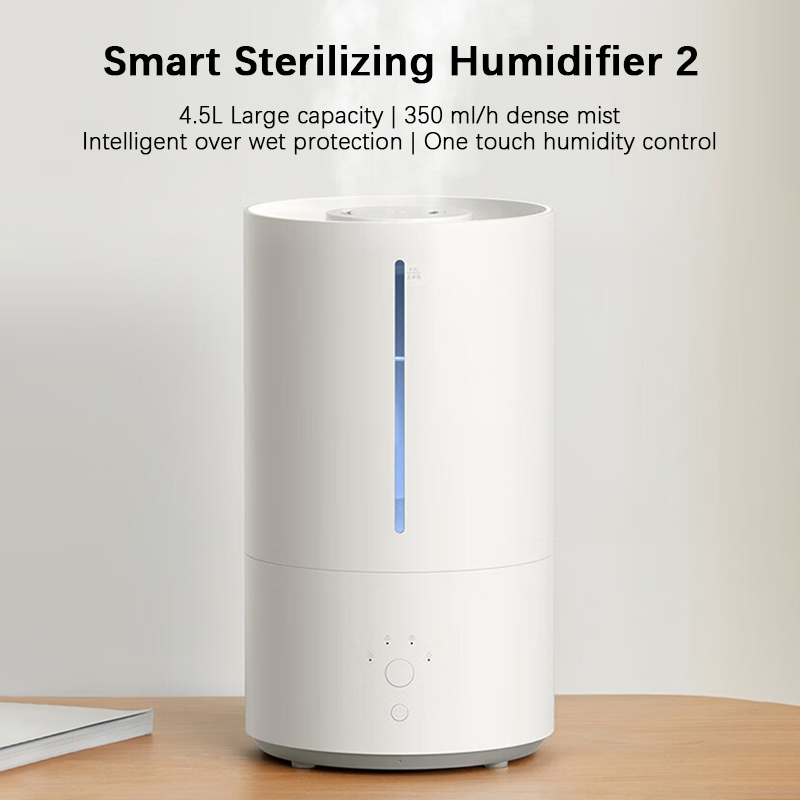 Xiaomi Smart Air Humidifier 2 Chinese Version ฆ่าเชื้อและความชื้นการพ่น ...