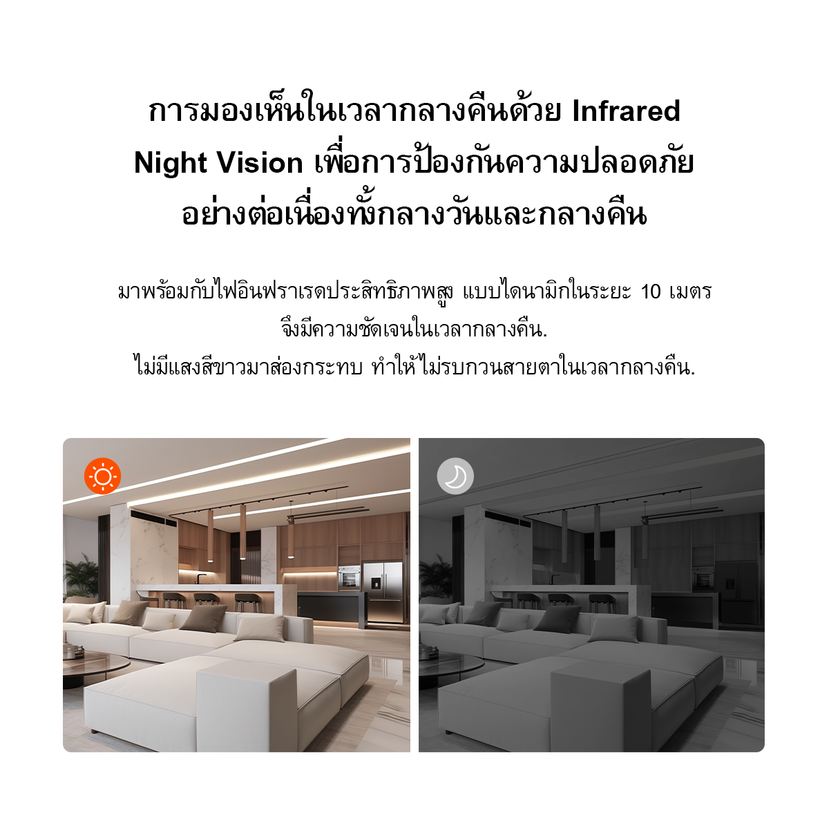 Tenda RP3 กล้องวงจรปิดไร้สาย Wifi 3MP IP Security Camera 2K Resolution Pan&Tilt Indoor Night Vision