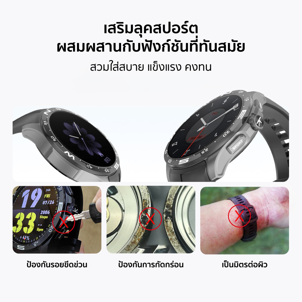 [ลดเหลือ 3490] Kieslect Actor Super Black Edition สมาร์ทวอทช์ หน้าจอ ...