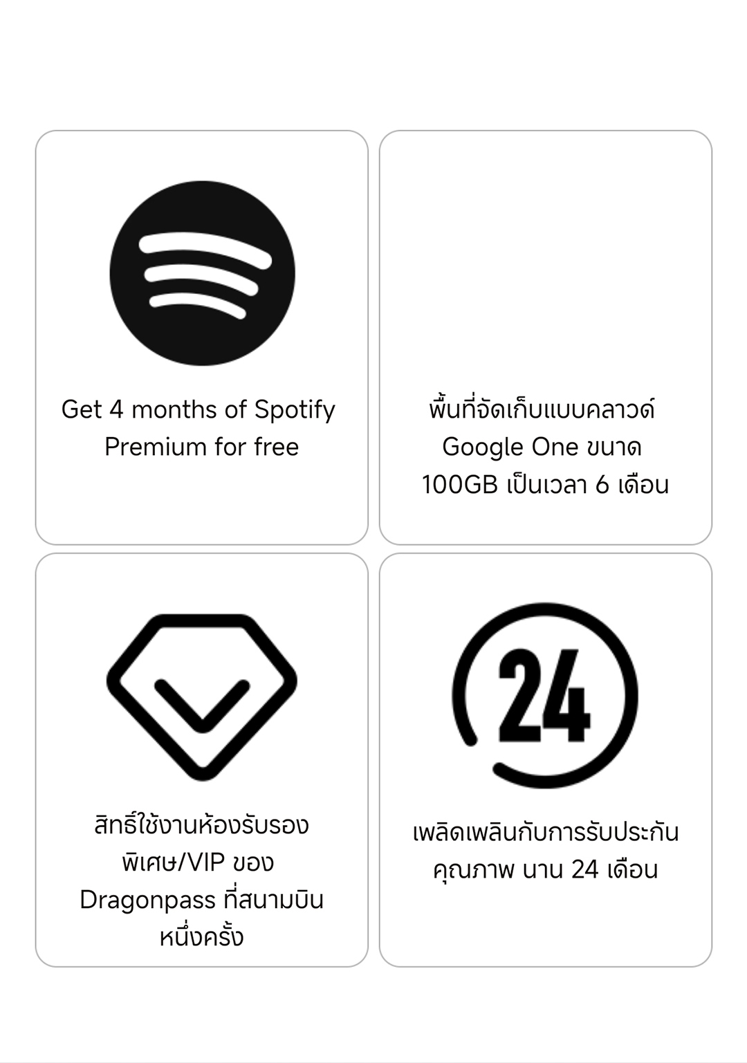 Xiaomi MIX Flip 12+512||เลนส์ออปติคอล Summilux จาก Leica |จอแสดงผลด้านนอก All Around Liquid ขนาด 4.01"