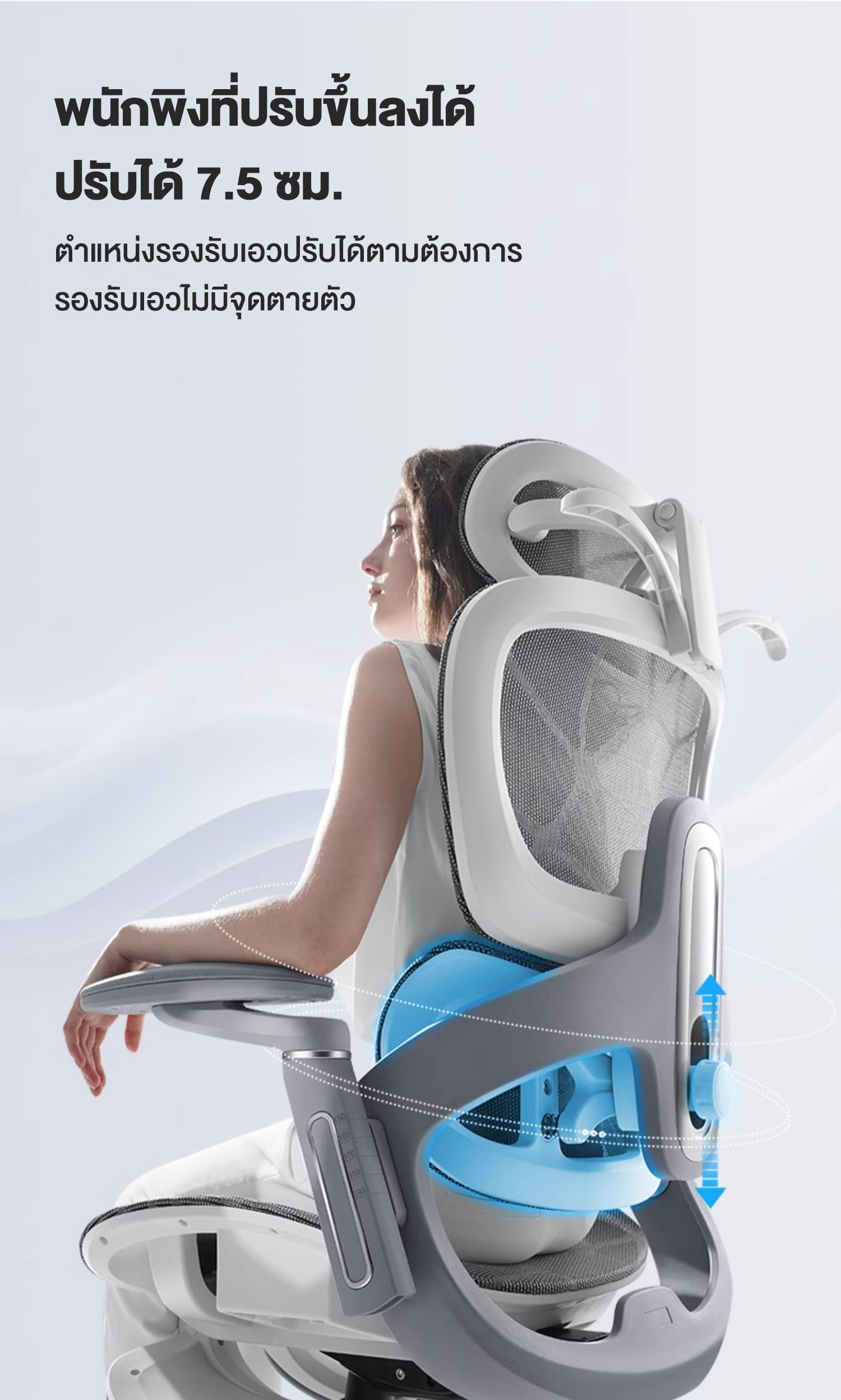 Kris E05 เก้าอี้เพื่อสุขภาพ เก้าอี้สีเทา ดีไซน์ตามหลักสรีรศาสตร์ Ergonomic ระบายอากาศดีเยี่ยม Ergonomic