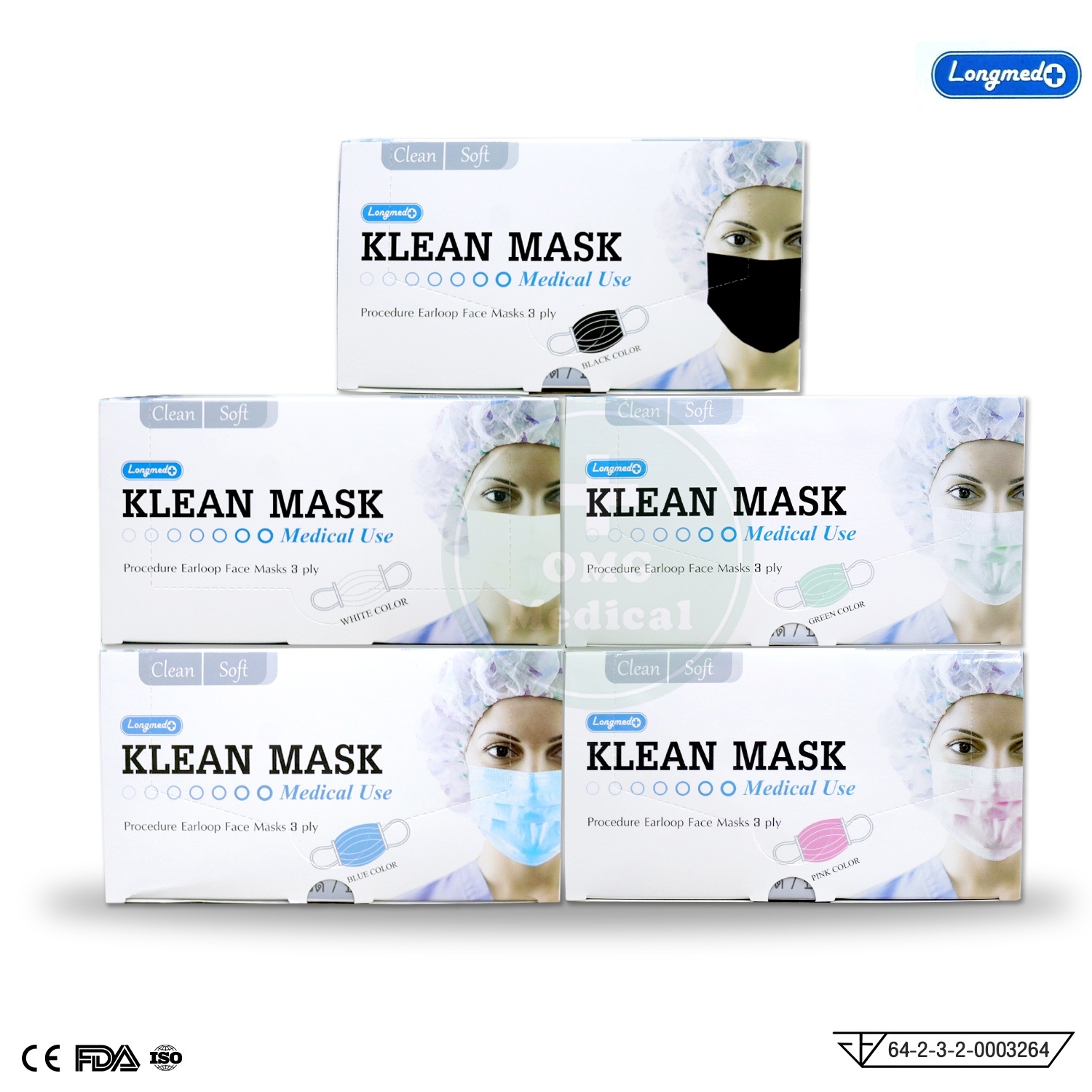 หน้ากากอนามัยทางการแพทย์ สำหรับผู้ใหญ่ Klean Mask (Longmed) คลีนมาส์ก ...