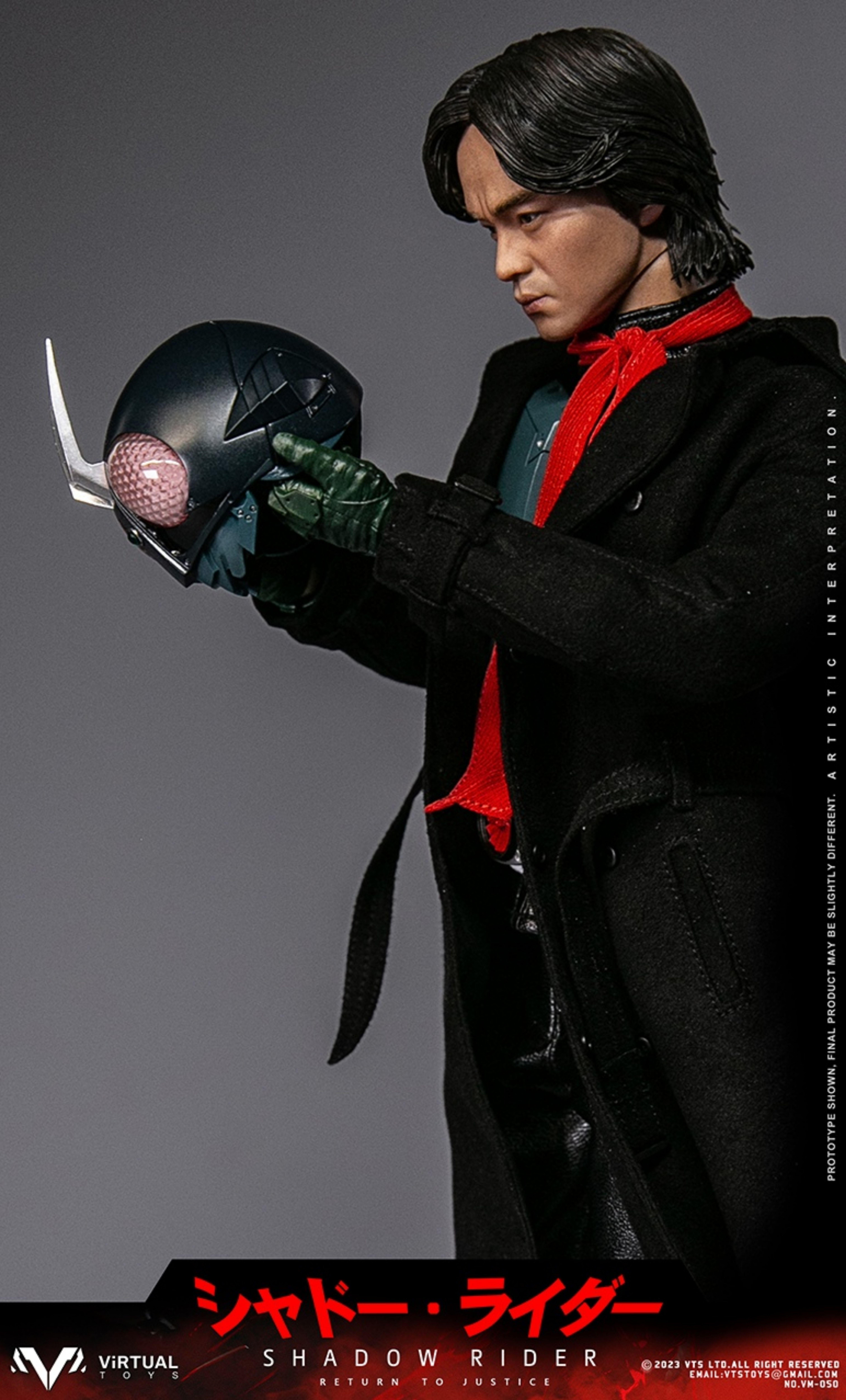 VTSTOYS VM-050 シン ライダー V1 1/6 shin rider VTSTOYS VM-050 シン ライダー V1 1/6 shin rider VTS Toys (VM