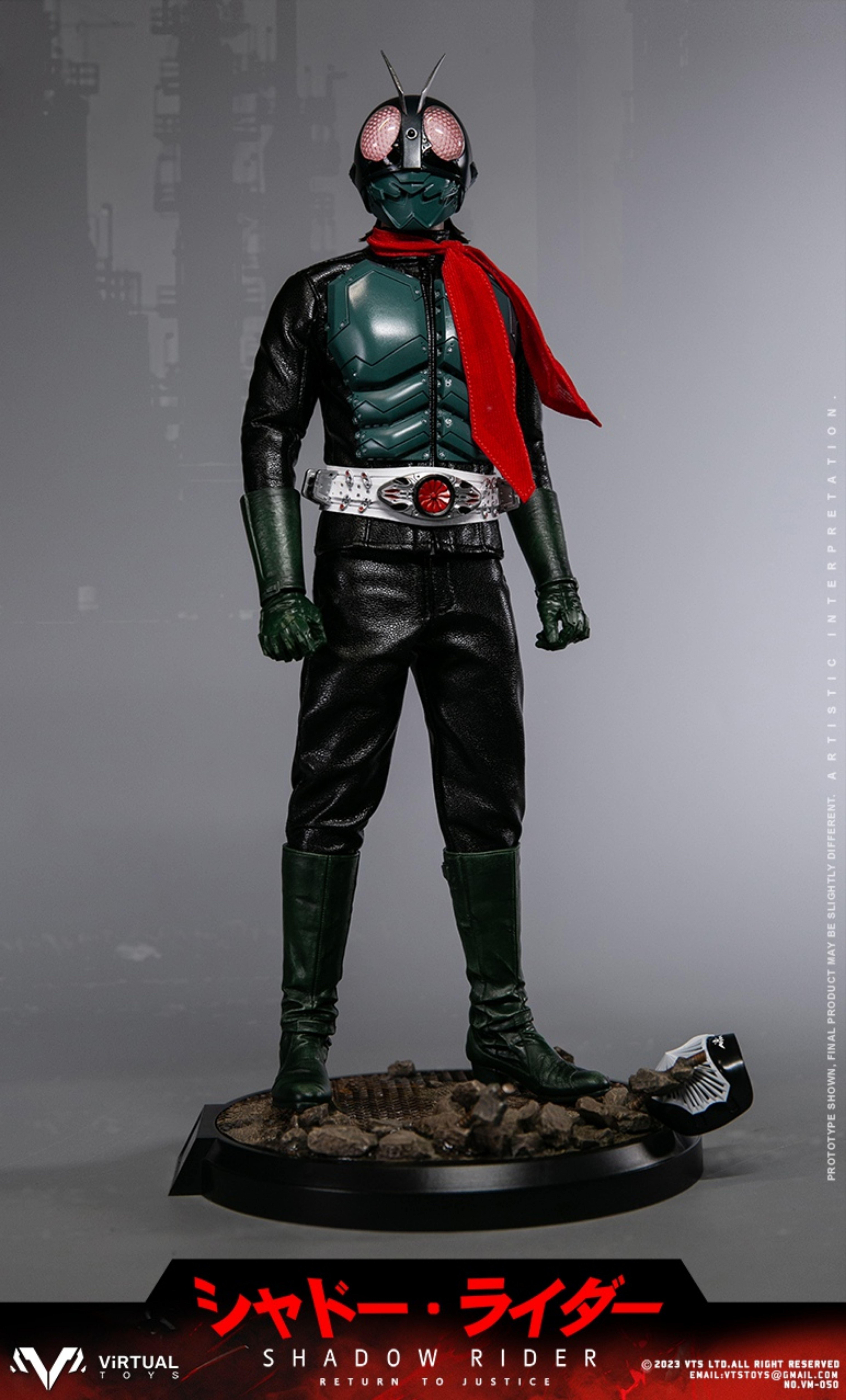 VTS TOYS - SHIN KAMEN RIDER V1 / SHADOW RIDER VM-050 - 1/6th scale