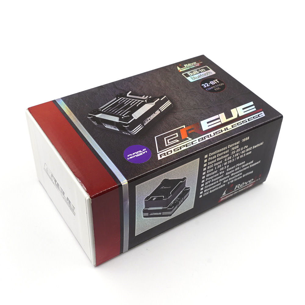 ひよツムさん専用 ReveD BREVE ESC ひよツムさん専用 ReveD BREVE ESC