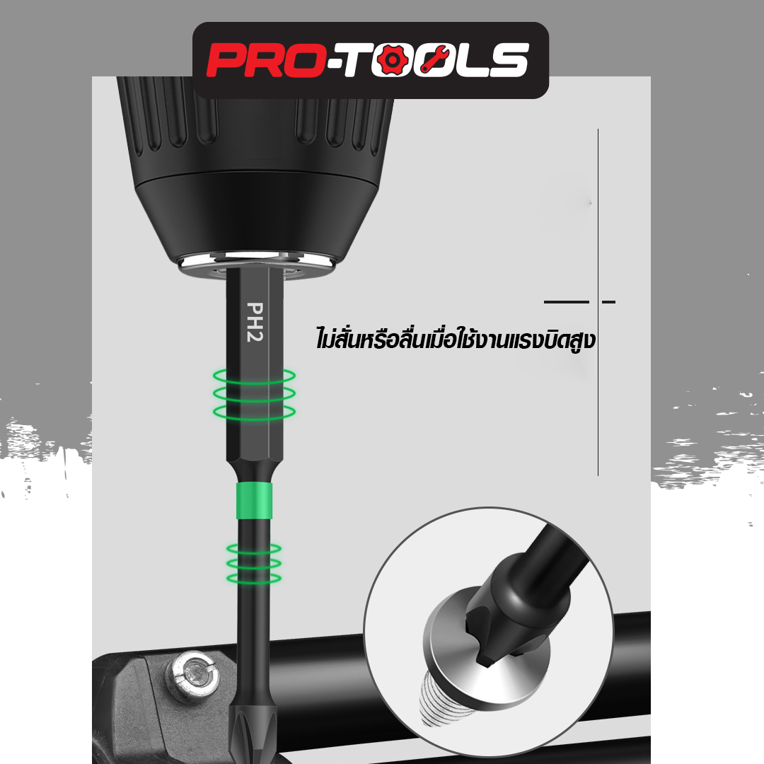 Boleei ดอกไขควงทนแรงบิด EXTREME IMPACT TORSION SCREWDRIVER BIT 65/90 ...