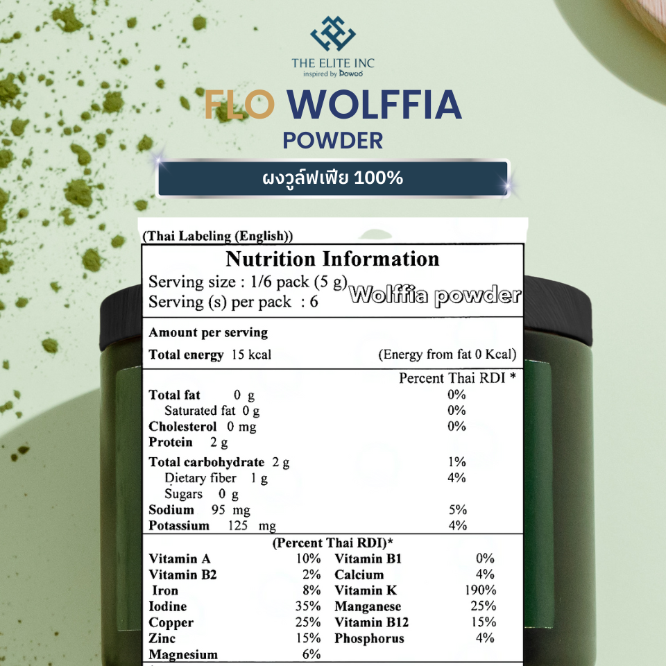 flo wolffia powder ผงผำแท้ 100% | Shopee Thailand