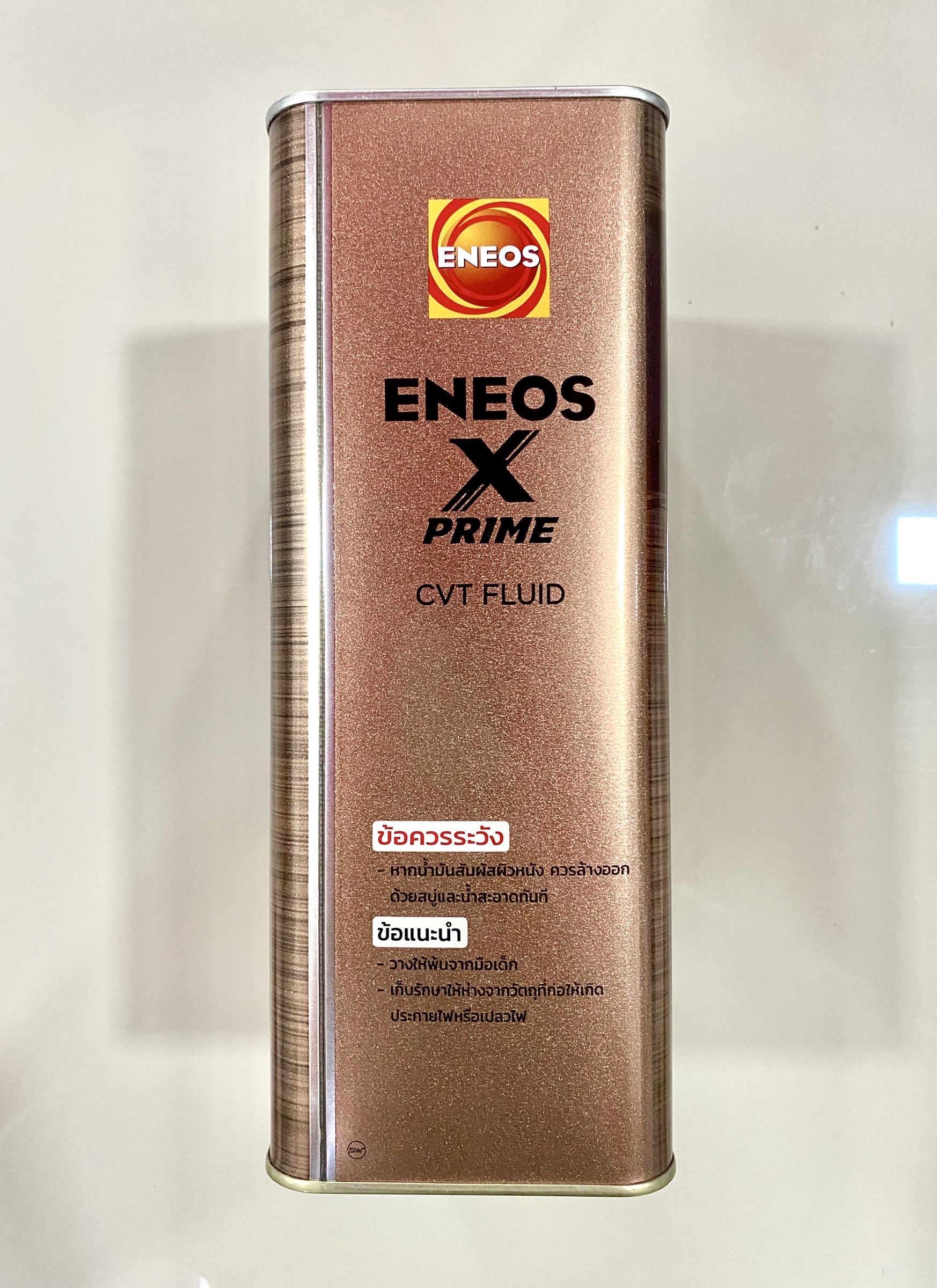 ENEOS X PRIME CVT FLUID 100% FULLY SYNTHETIC น้ำมันเกียร์นำเข้าจาก