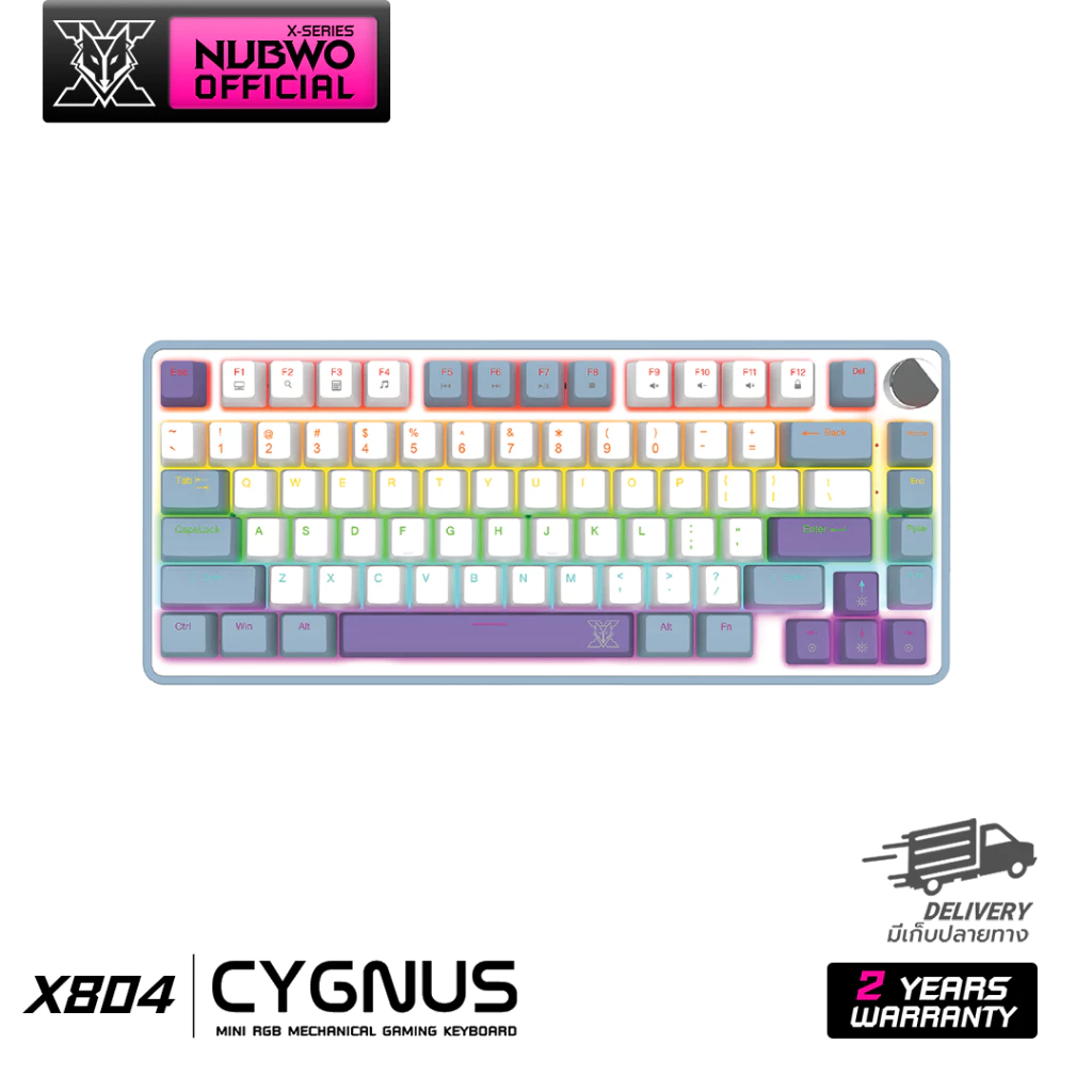 NUBWO คีย์บอร์ดเกมมิ่ง X804 Mechanical MINI RGB SIZE 75% ใช้แบบสาย มา ...