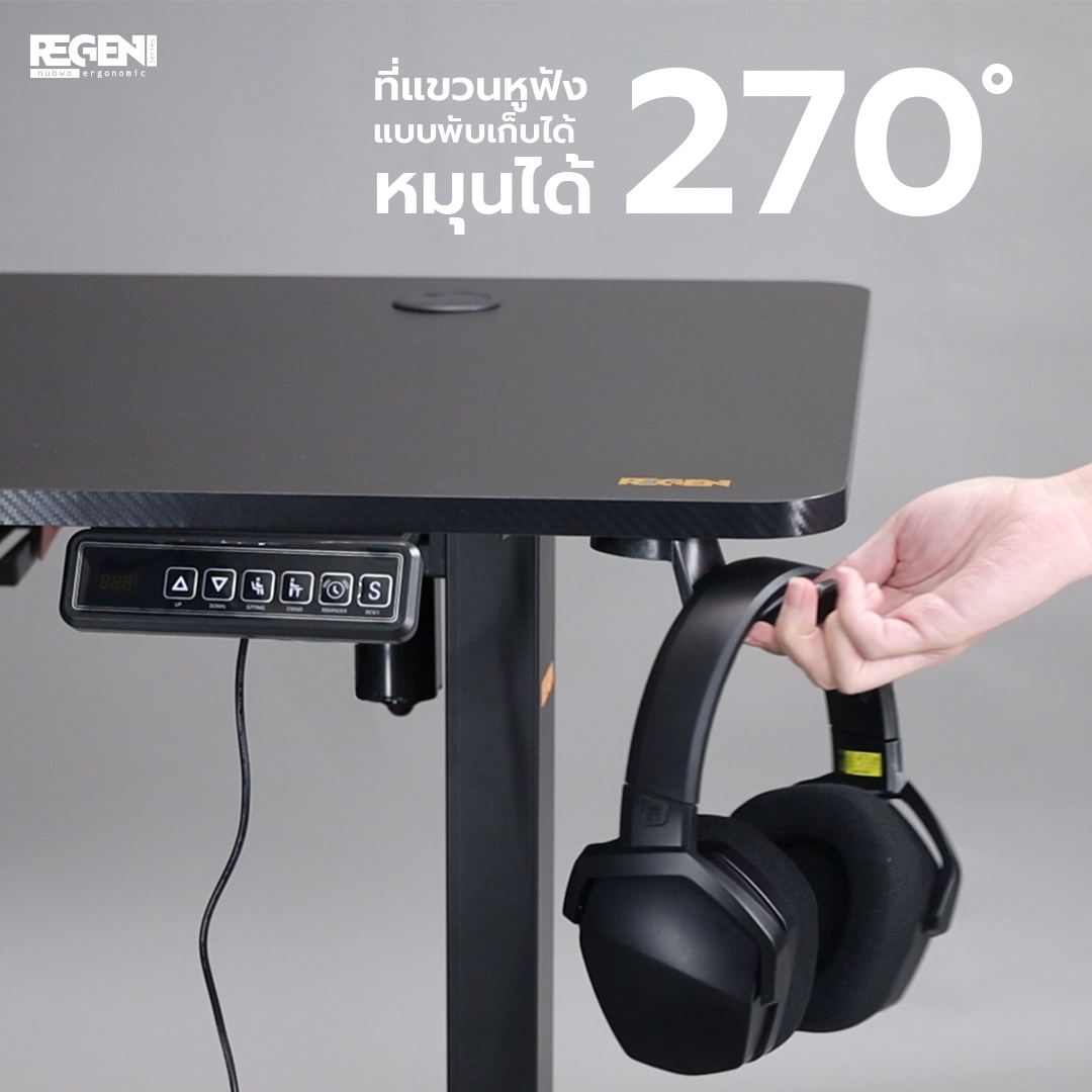 NUBWO REGEN โต๊ะปรับระดับ โต๊ะทำงาน โต๊ะคอม ขาเหล็ก รุ่น NRT01 สูง 73-118 ซม. ยาว 120 ซม.ประกันโครงสร้าง 2ปี มอเตอร์ 1ปี