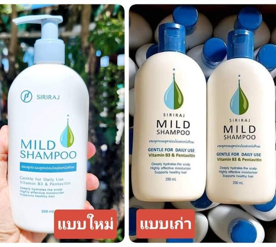 Siriraj Mild Shampoo（2ขวด）ศิริราช แชมพูสระผม สูตรอ่อนโยนต่อหนังศรีษะ ...