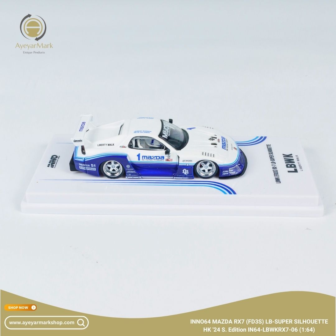 Inno64 1/64 Mazda RX7 LB-SUPER SILHOUETTE - Blu/Bianco - Edizione Chase - Hong Kong 2024