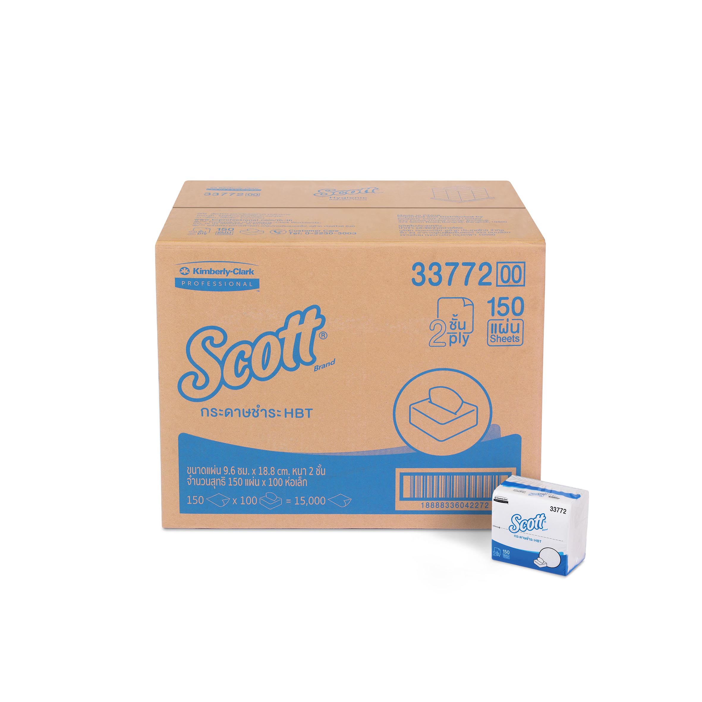 Scott Hygienic Bathroom Tissue 2 ply 33772 | Shopee Thailand