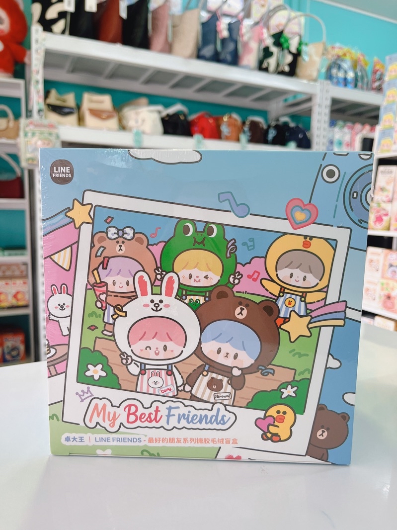 Line Friend My Best Friends ยกบล็อก | Shopee Thailand