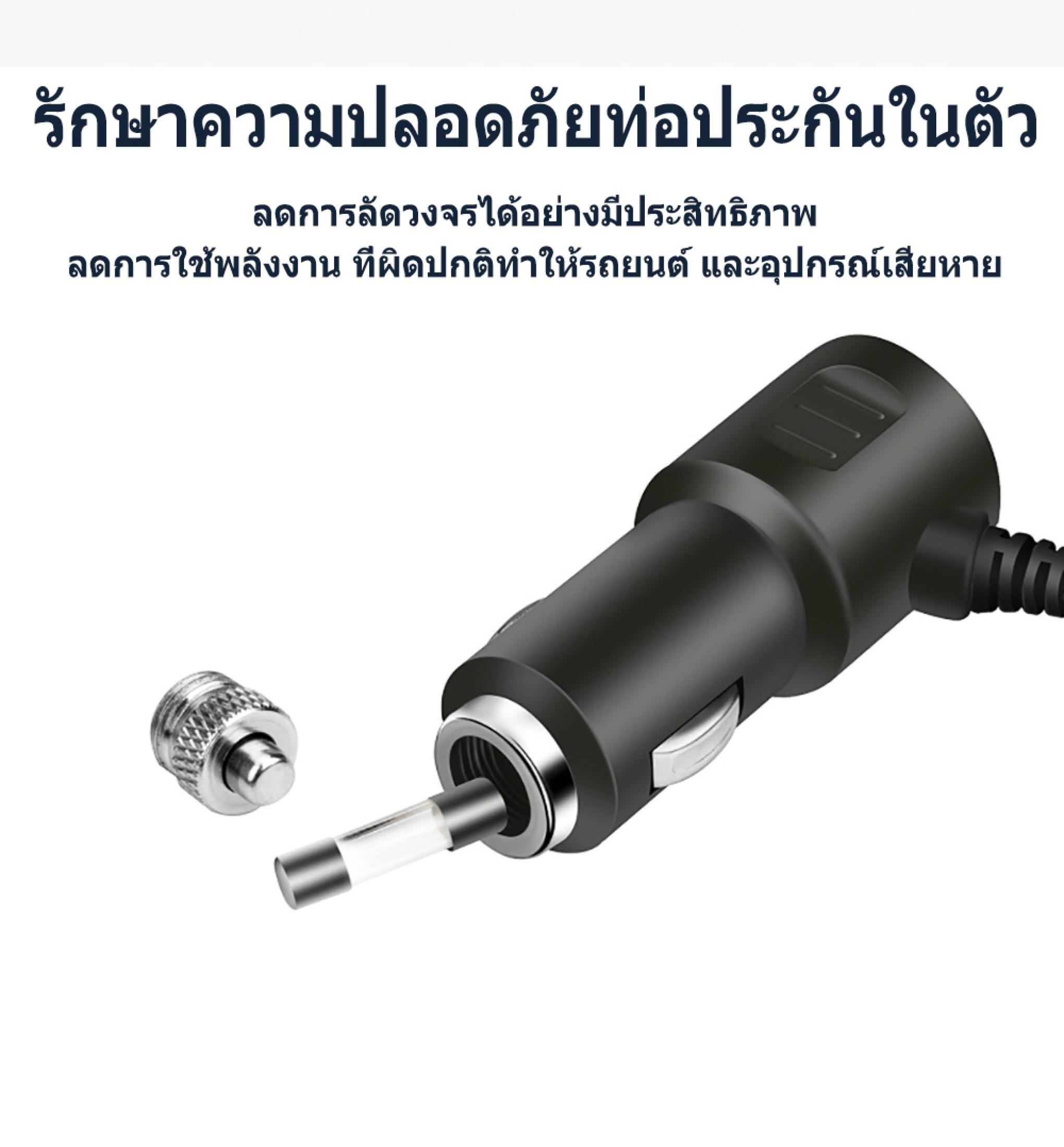 MOTUS D-25 120W ที่ชาร์จ ในรถยนต์แบบหลายพอร์ต 3in1 2 USB port +1PD port ...