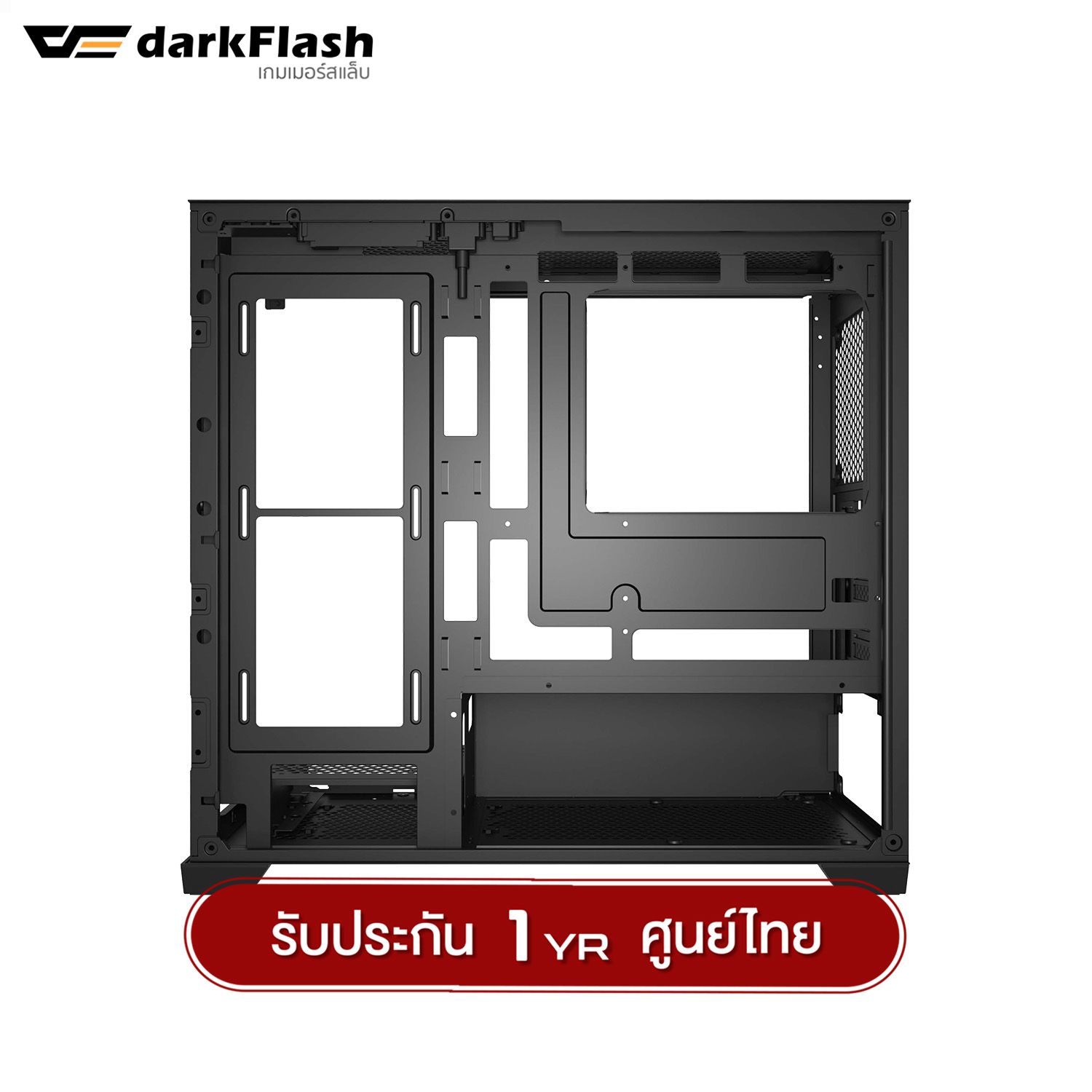 เคสคอมพิวเตอร์ DarkFlash DS900M M-ATX Panorama Tempered Glass Gaming ...