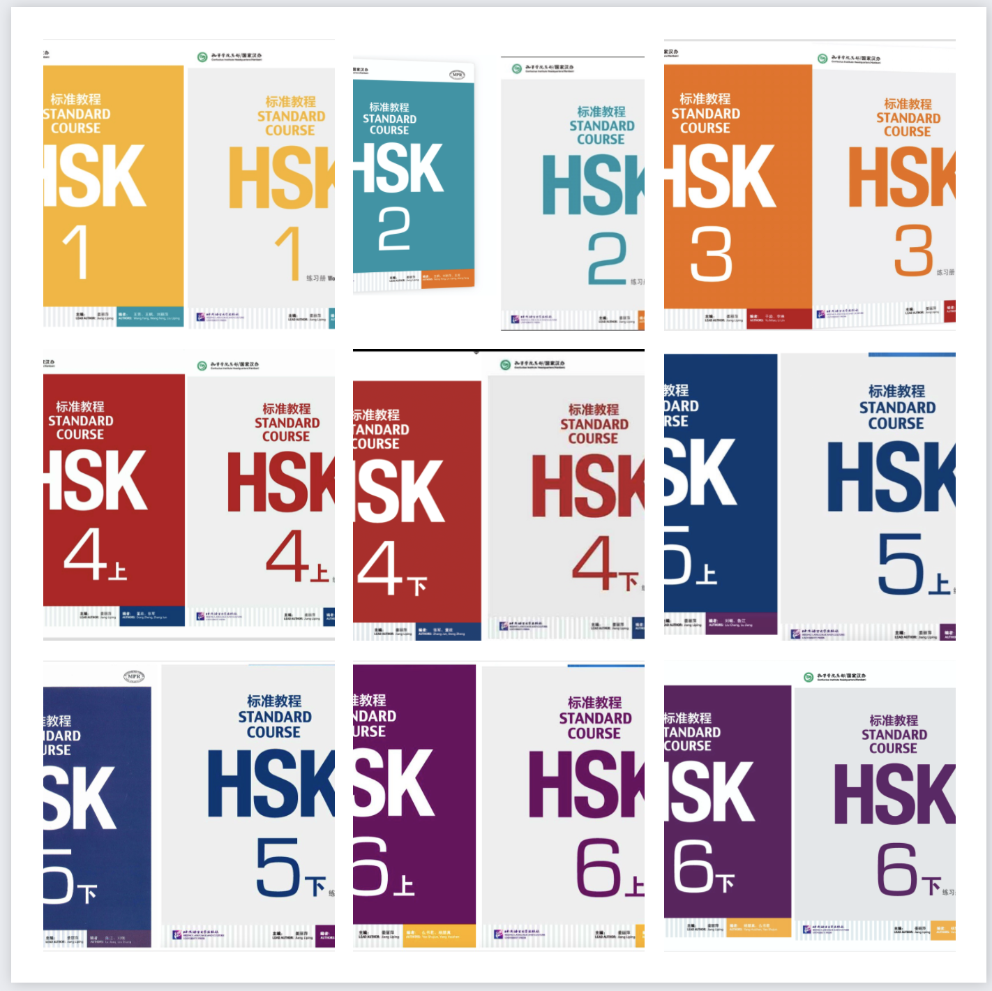 🔥⚡️หนังสือ HSK1-6 「แถมเฉลย」ชุดหนังสือเตรียมสอบ HSK标准教程 HSK Standard ...