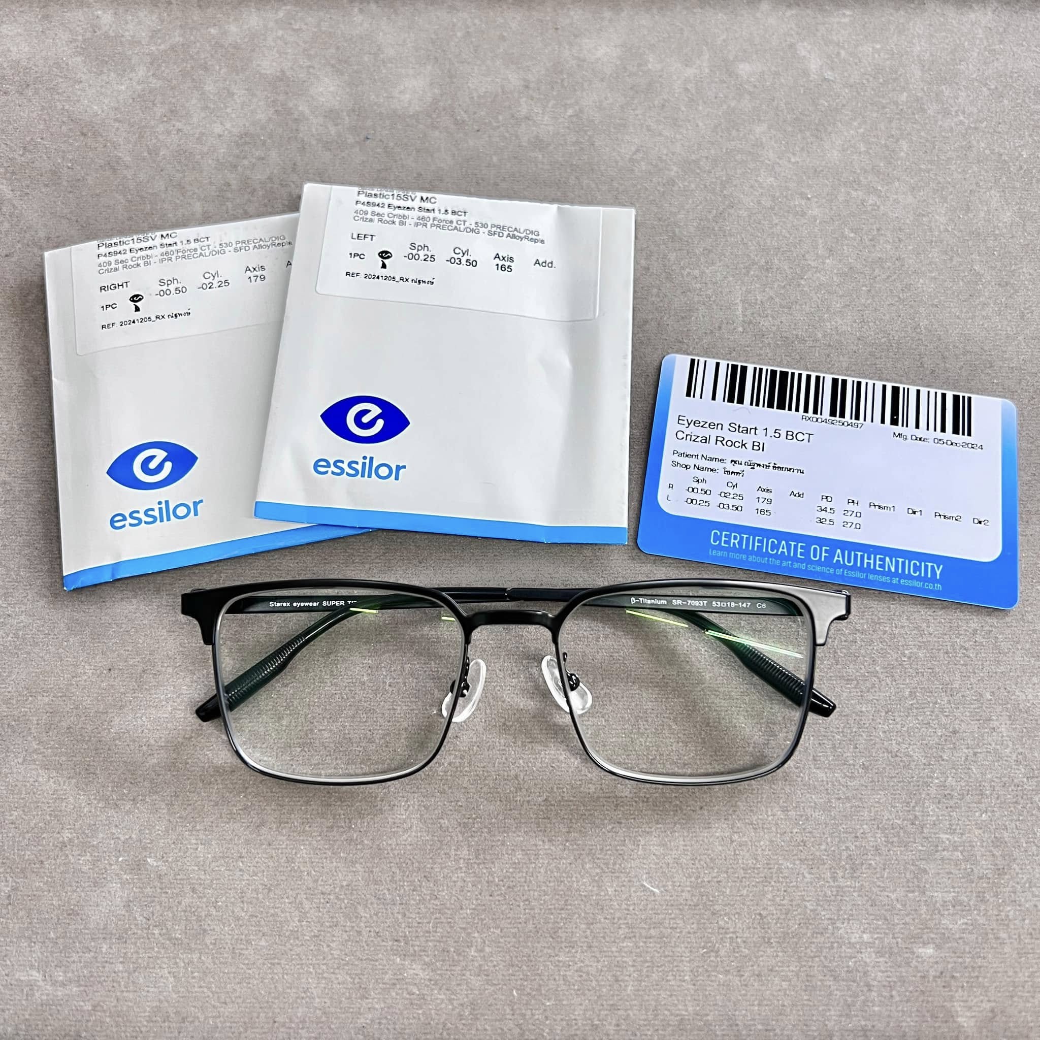 Lab RX Essilor Index 1.67 / 1.74 (สั่งผลิตเลนส์ 3 - 5 วันทำการ) ของแท้ ...