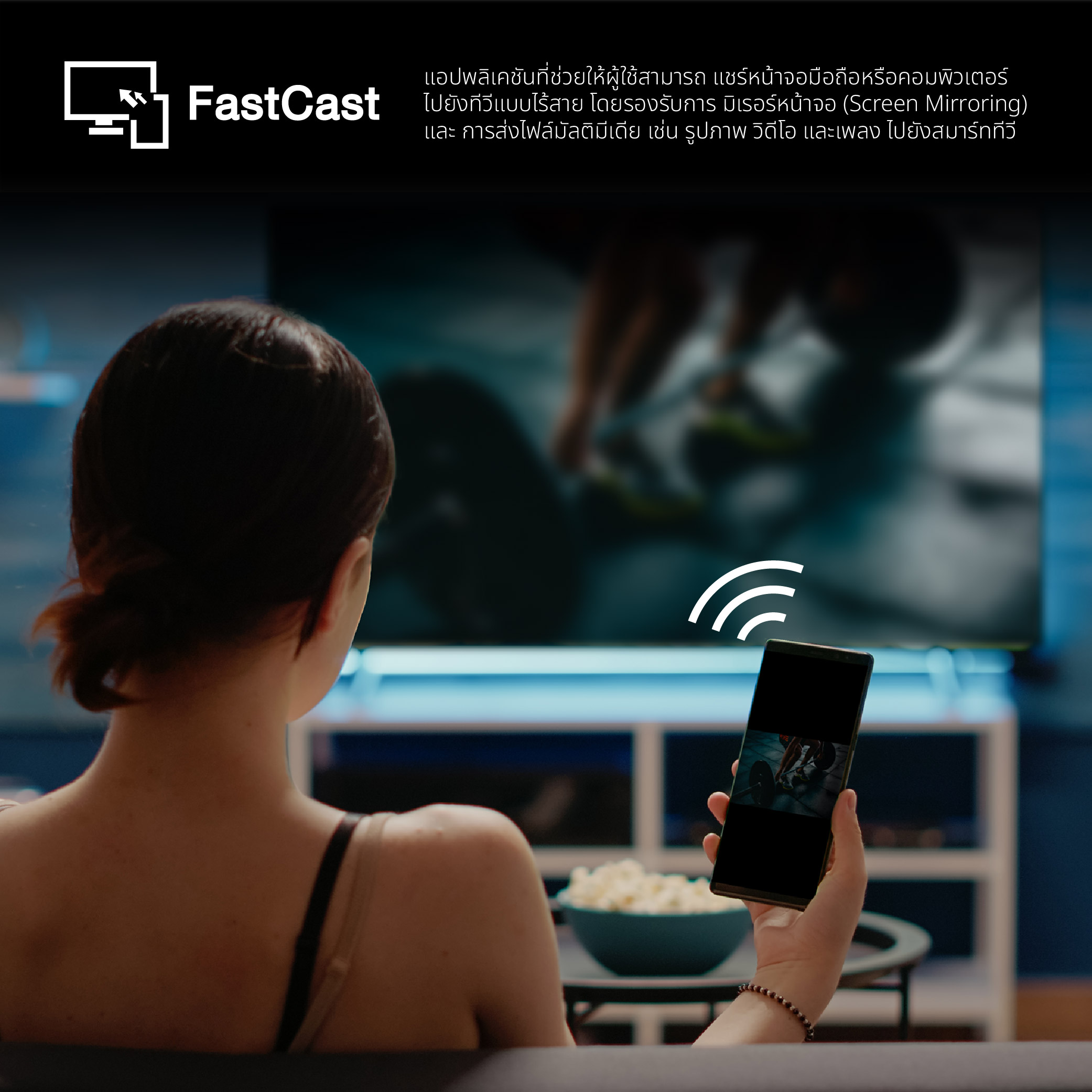 ACONATIC รุ่น 32HS700AN สมาร์ททีวี Google TV 32 นิ้ว HD ดีไซน์ขอบจอบางเฉียบ มอบประสบการณ์ความบันเทิงที่เหนือกว่าในทุกมิติ