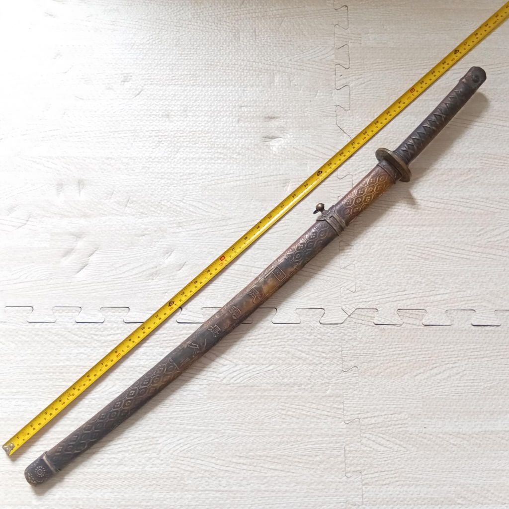 ดาบซามูไร สภาพเก่าๆ ทรงKatana คาตานะ ปลอกดาบเป็นทองเหลืองลวดลายสวยงาม ...
