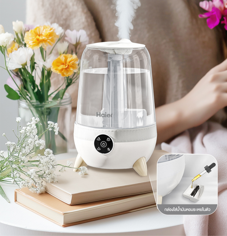 Haier Ultrasonic Humidifier เครื่องพ่นไอน้ำอโรม่า เครื่องทำความชื้นระบ ...