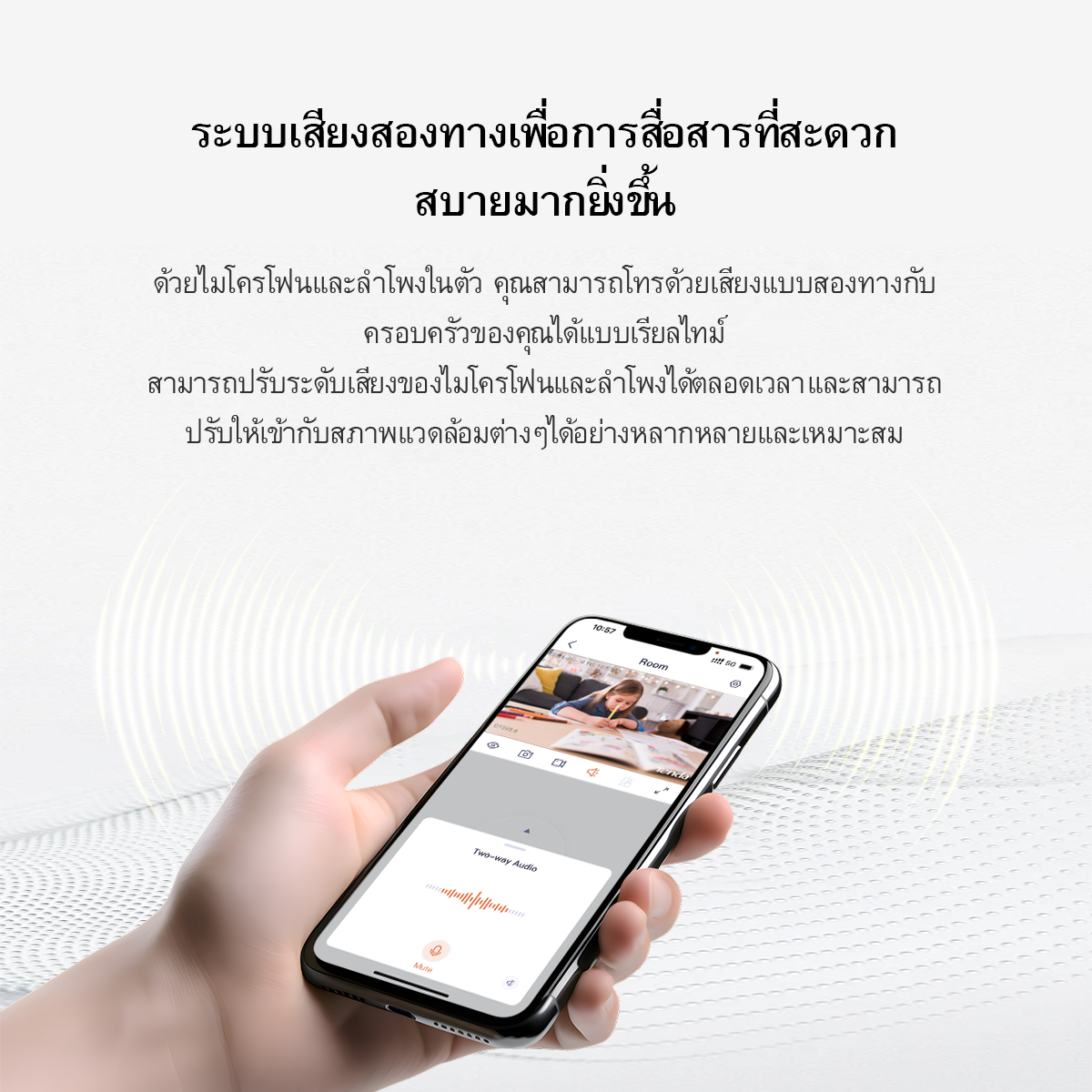 Tenda RP3 กล้องวงจรปิดไร้สาย Wifi 3MP IP Security Camera 2K Resolution Pan&Tilt Indoor Night Vision