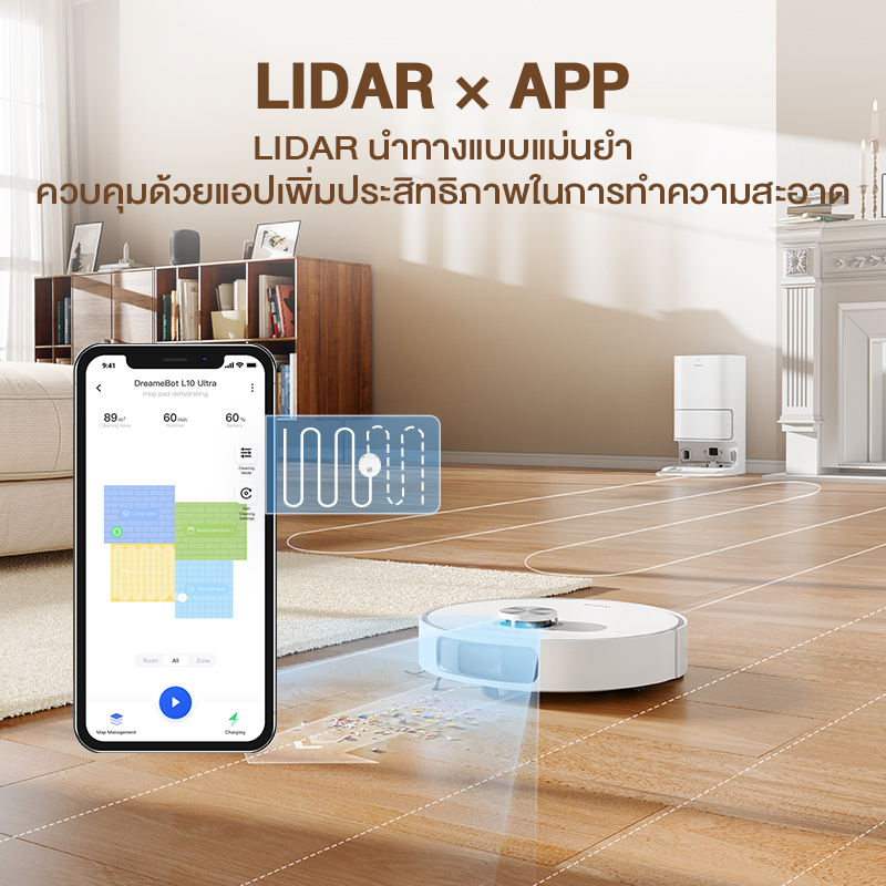 DREAME Bot L10 Ultra Robot Vacuum and Mop Cleaner หุ่นยนต์ดูดฝุ่น ถูพื้น ซักผ้าถู อบผ้าแห้ง เติมน้ำอัตโนมัติ ม็อบหมุนคู่