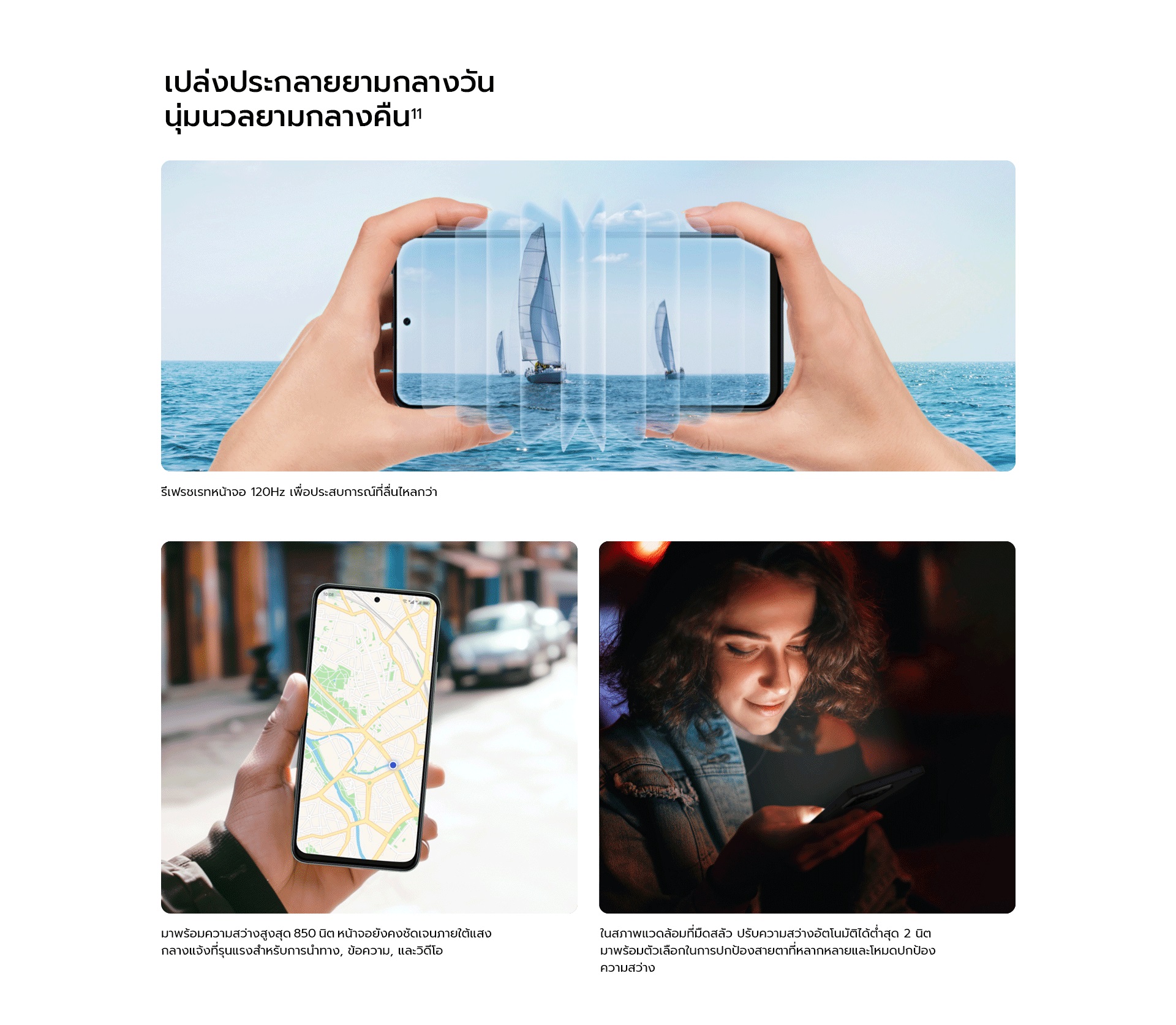 HONOR X7c | 8+256GB I IP64 กันน้ำ กันฝุ่น ระดับมาตราฐาน l กล้องหลัง 108 MP | แบตเตอรี่ 6000 mAh