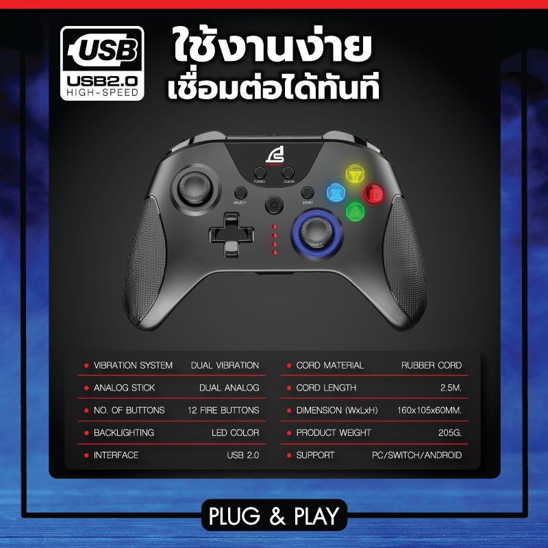 SIGNO GP-660 จอยเกมมิ่ง Gaming Controller Hall Effect มีปุ่ม Mapping ไฟ ...