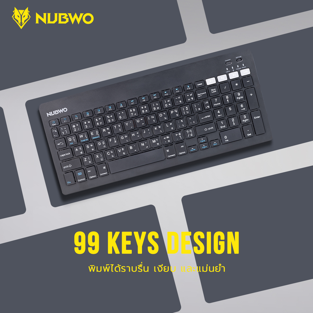Nubwo NKB112 Keyboard Dual Mode Bluetooth/Wireless แป้นพิมพ์ไร้สาย ...