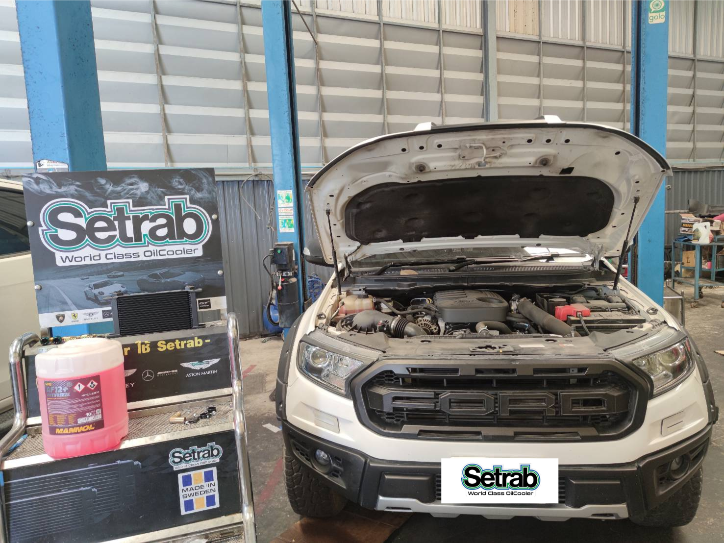 Setrab ออยเกียร์ Ford Ranger เกียร์ 6speed 6R80 // ครบชุดพร้อมติดตั้ง ...