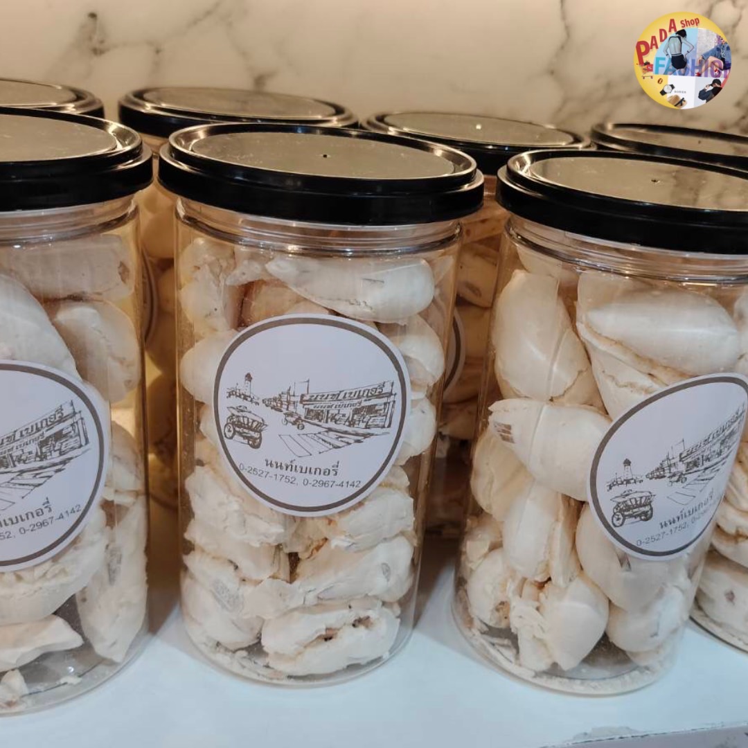 AImond Meringue เมอแรงค์อัลมอนด์ นนท์เบเกอรี่ ขนาด 150 g ขนมทำจากไข่ขาว ...