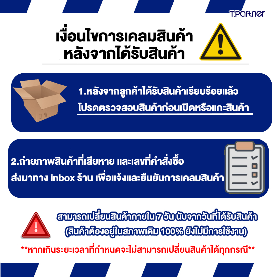 Tpartner รุ่น RIMWAY SERIES กระเป๋าเดินทาง PC+ABS ดีไซน์เรียบง่าย น้ำหนักเบา แข็งแรงทนทาน ผิวกันรอยขีดข่วน ตอบโจทย์ทุกการเดินทางอย่างมีสไตล์