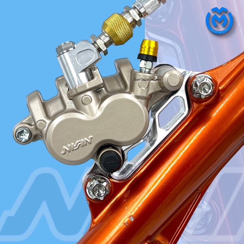 ขาปั้มนิชิน - ปั้มเดิม W125 S/R/บังลม 220mm. งานตัด เข้ารูป ทรงสวย ...