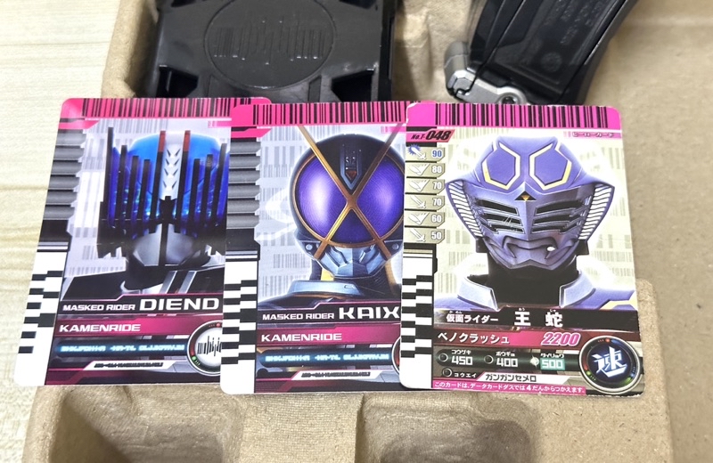 DX Diend Driver (รุ่นแรก) - อุปกรณ์แปลงร่างมาสไรเดอร์ดิเอนด์มือ 2 มีรอย ...