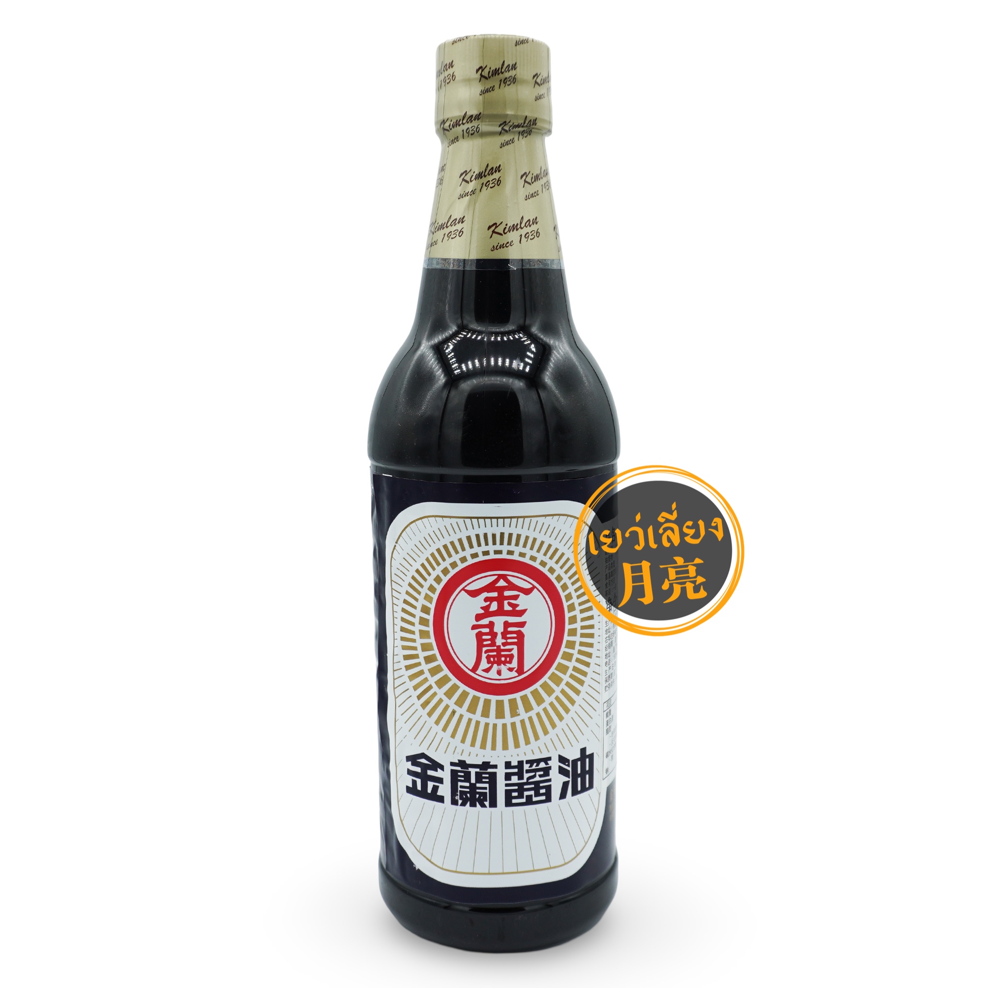 ซีอิ๊วขาว ไต้หวัน Kimlan 金兰 酱油 แบบดั้งเดิม ขนาด 590ml | Shopee Thailand