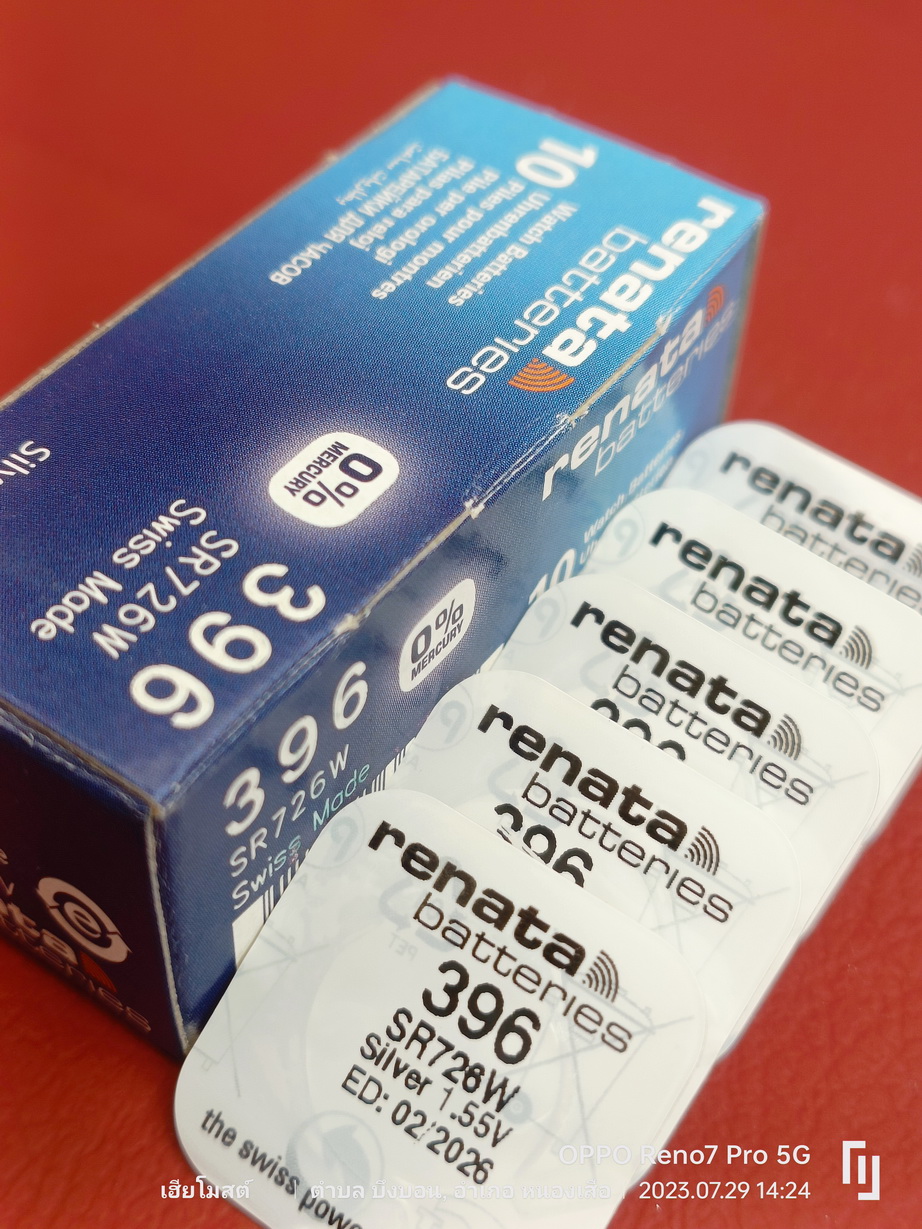 ถ่าน แบตสำหรับนาฬิกา Casio g-shock Module NO.5690 แท้ ตรงรุ่น ถูกกว่า ...