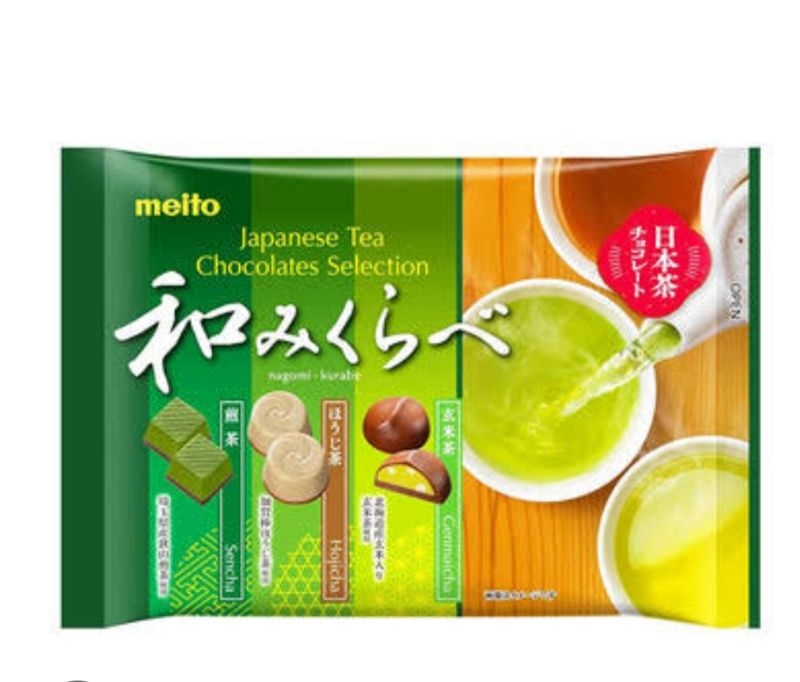 Meito Japanese Tea Chocolate Selection ช็อคโกแลตชาเขียวญี่ปุ่น | Shopee ...