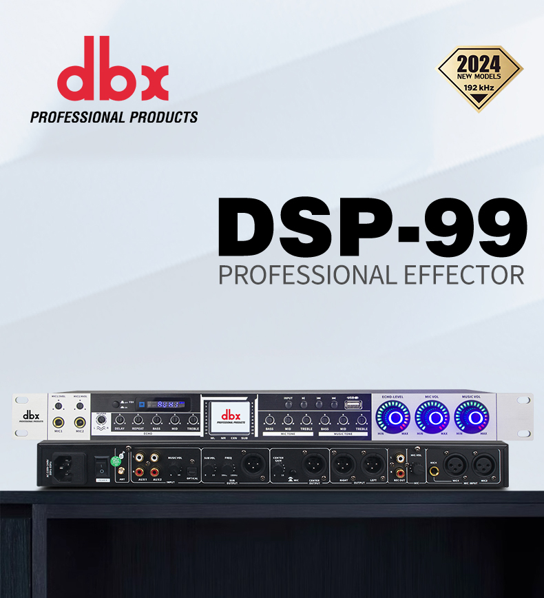 DBX DSP99 อีควอไลเซอร์, การเชื่อมต่อไร้สายบลูทูธ 5.0, อีควอไลเซอร์ ...