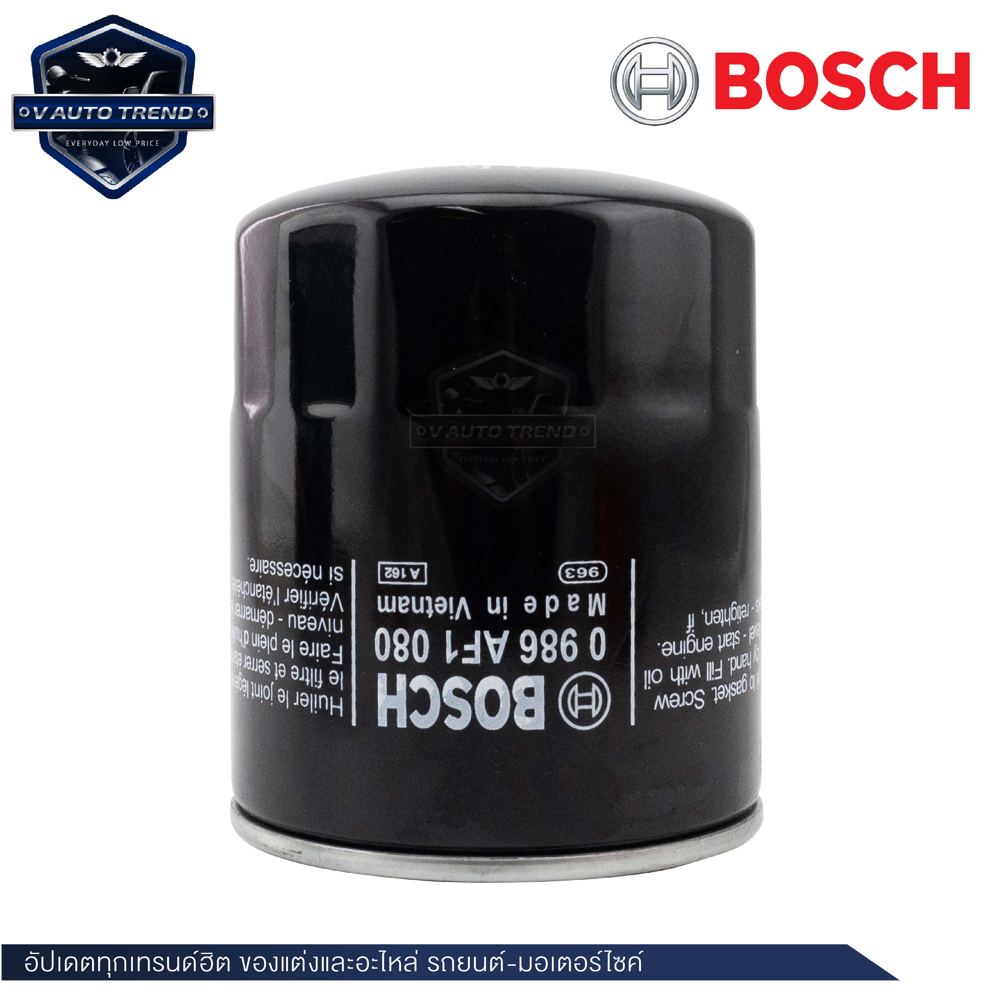Bosch กรองน้ำมันเครื่อง รหัส O 1080 HYUNDAI รุ่น HYUNDAI H1 ...